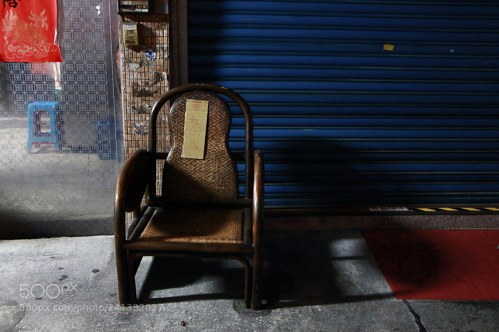 Canon EOS 650D (EOS Rebel T4i / EOS Kiss X6i) sample photo. #have_a_seat photography