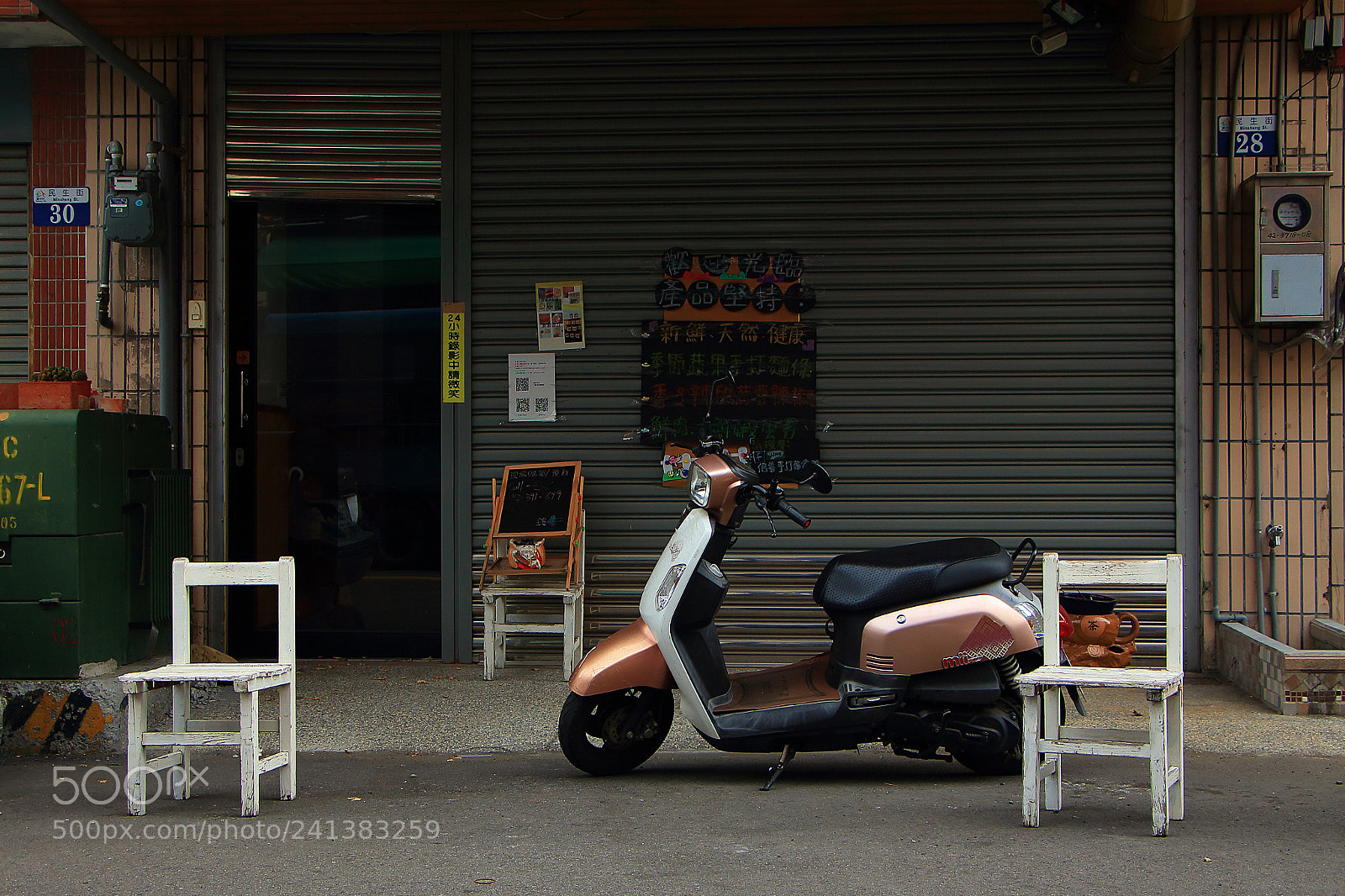Canon EOS 650D (EOS Rebel T4i / EOS Kiss X6i) sample photo. #have_a_seat photography