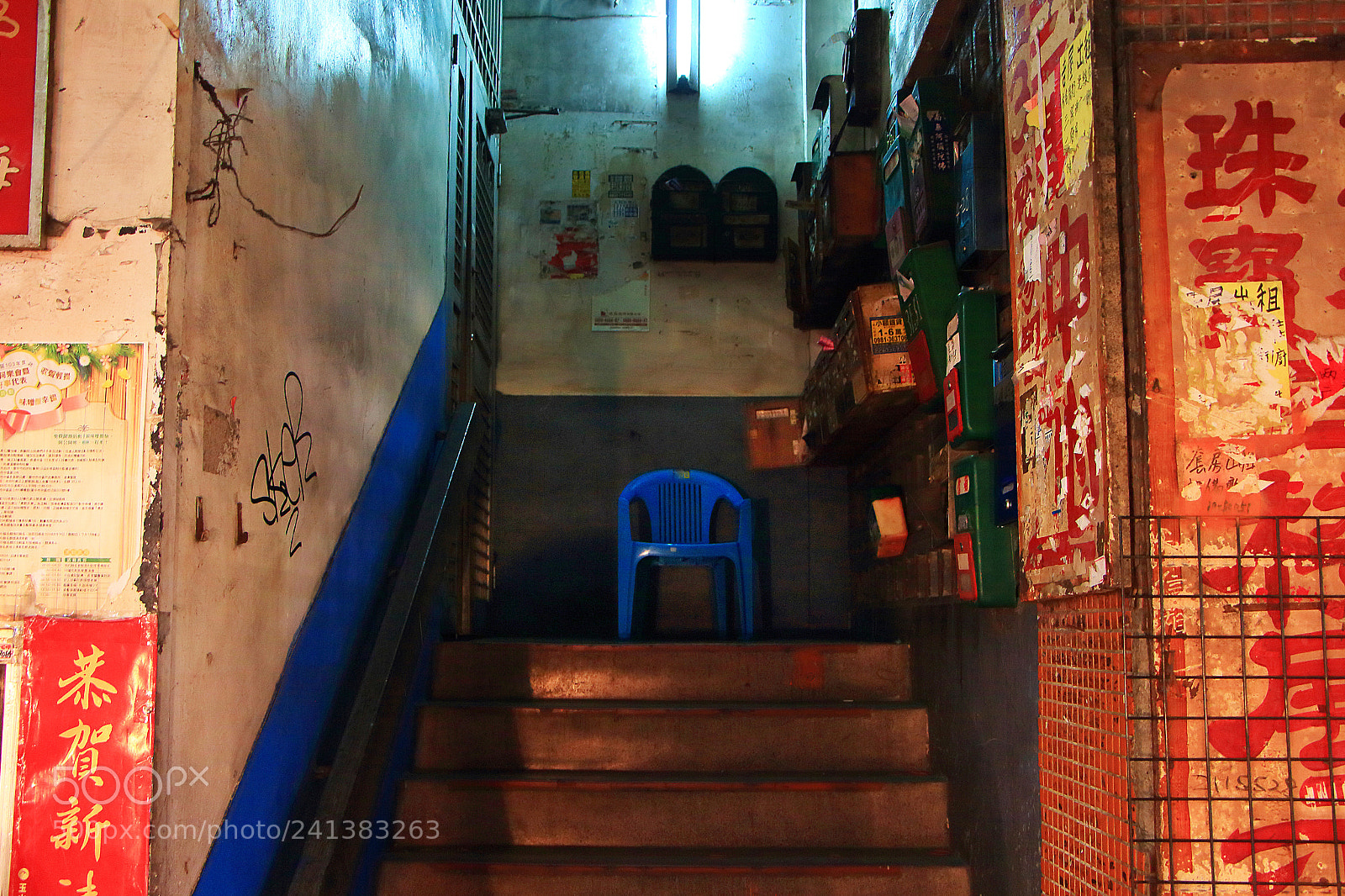 Canon EOS 650D (EOS Rebel T4i / EOS Kiss X6i) sample photo. #have_a_seat photography