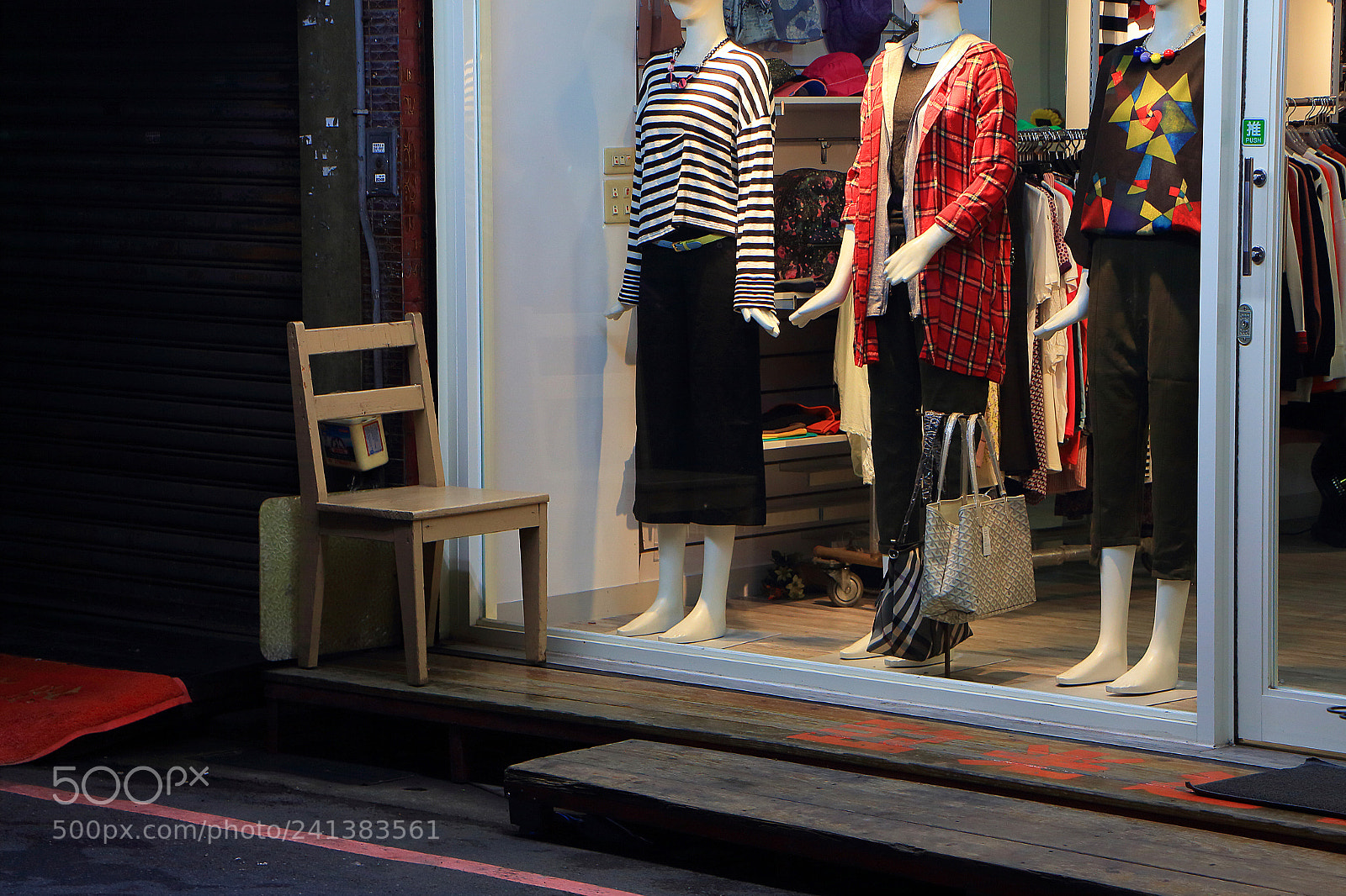 Canon EOS 650D (EOS Rebel T4i / EOS Kiss X6i) sample photo. #have_a_seat photography