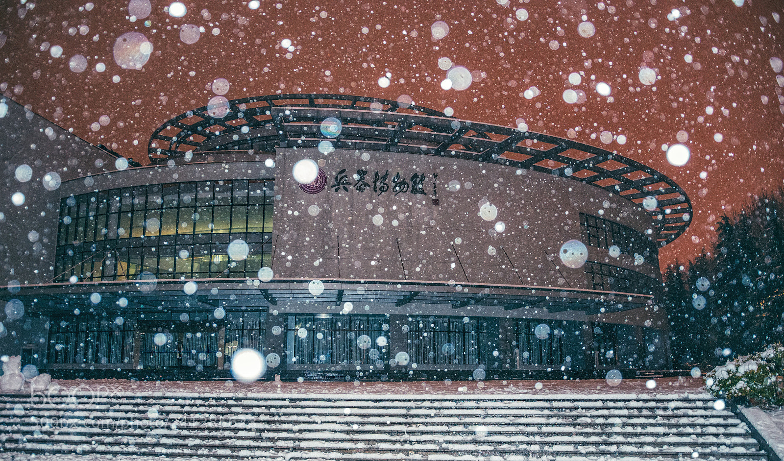 Pentax K-70 sample photo. 南理工的雪 photography