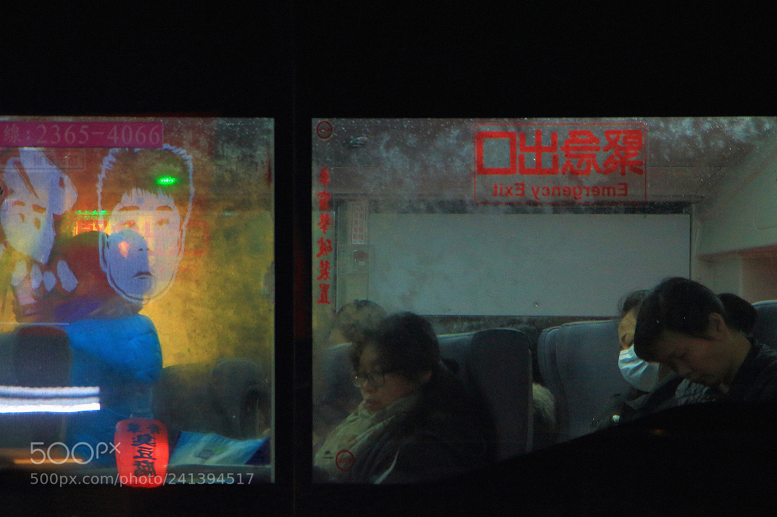Canon EOS 650D (EOS Rebel T4i / EOS Kiss X6i) sample photo. #commuters photography