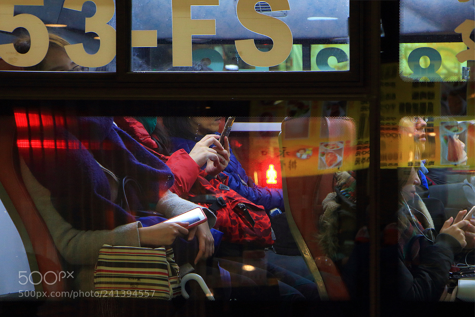 Canon EOS 650D (EOS Rebel T4i / EOS Kiss X6i) sample photo. #commuters photography