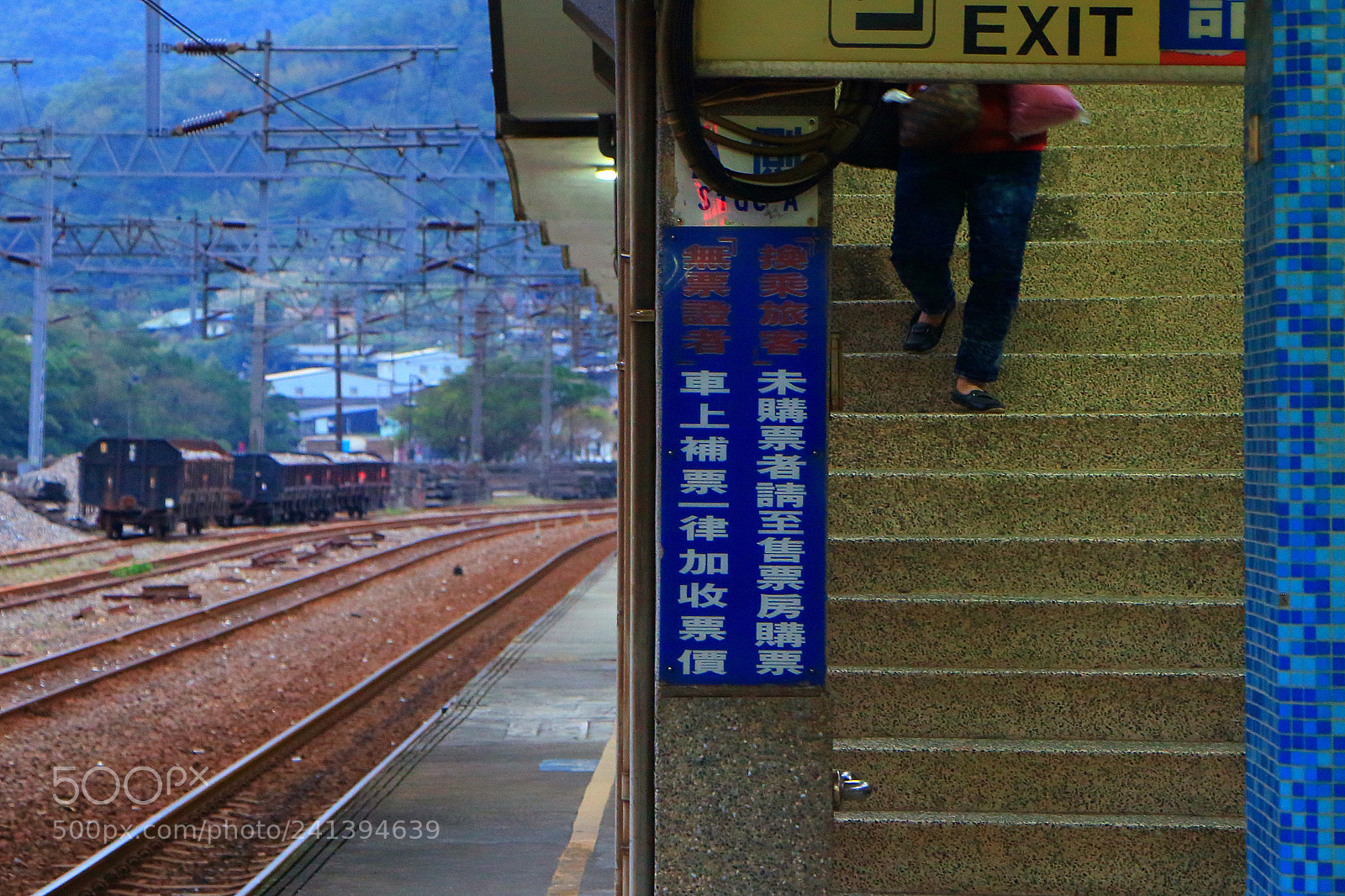 Canon EOS 650D (EOS Rebel T4i / EOS Kiss X6i) sample photo. #commuters photography