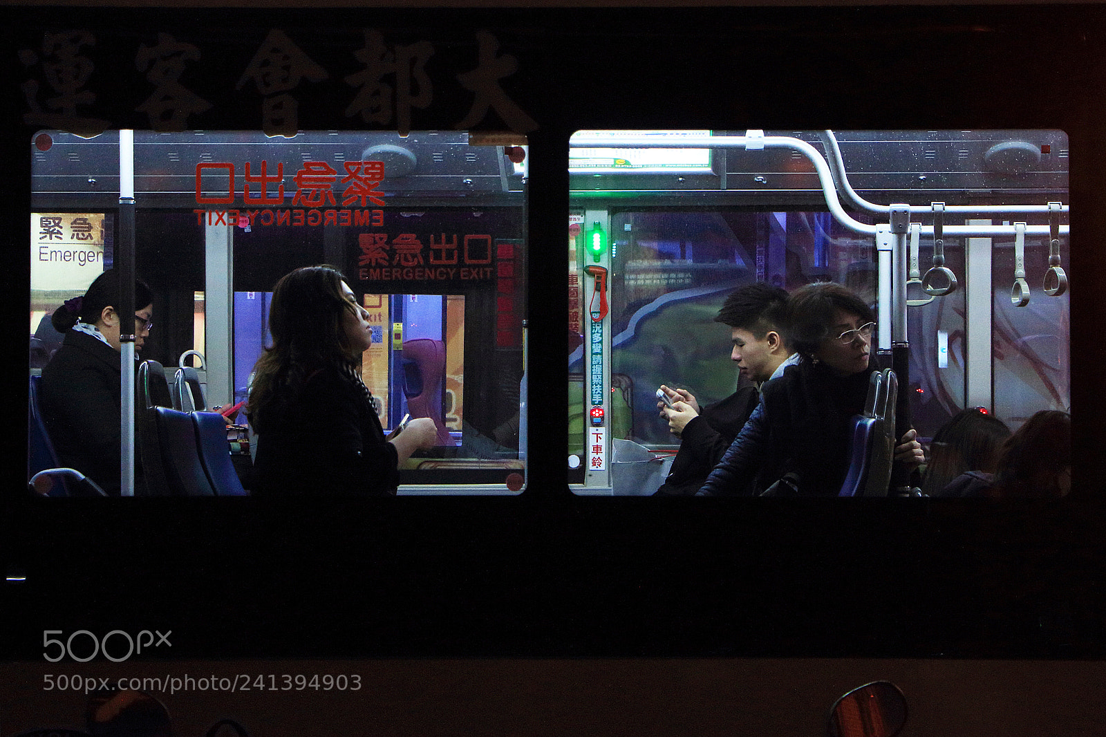 Canon EOS 650D (EOS Rebel T4i / EOS Kiss X6i) sample photo. #commuters photography