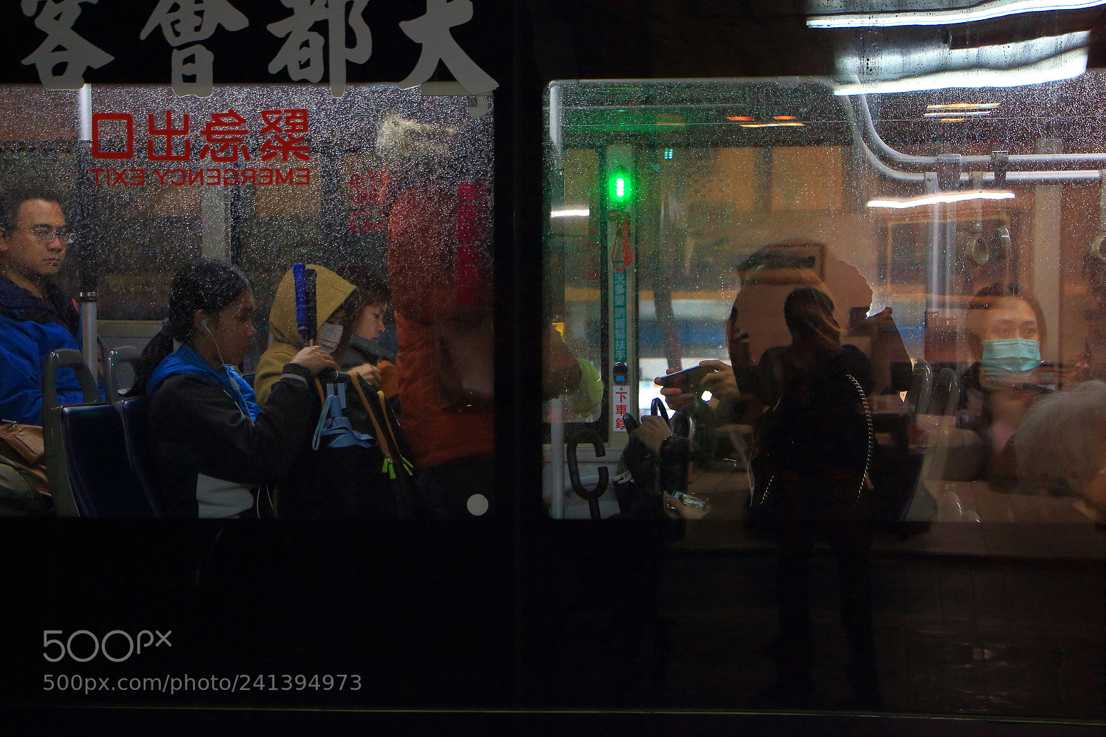 Canon EOS 650D (EOS Rebel T4i / EOS Kiss X6i) sample photo. #commuters photography