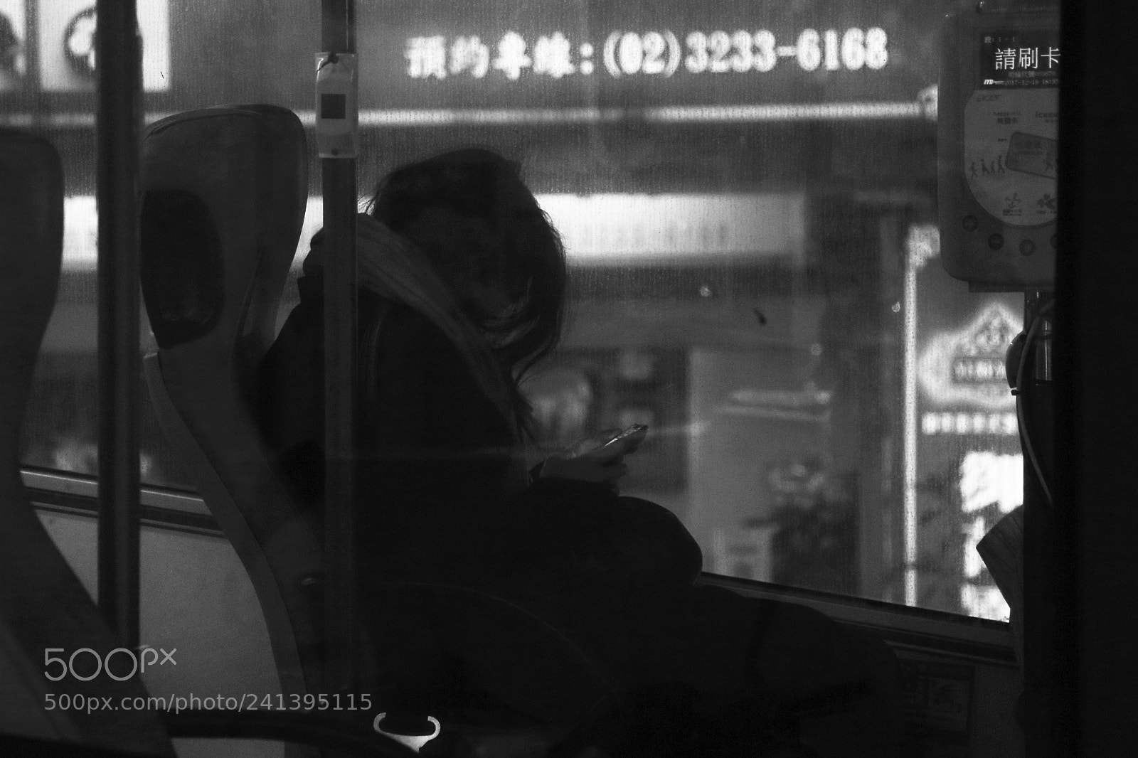 Canon EOS 650D (EOS Rebel T4i / EOS Kiss X6i) sample photo. #commuters photography