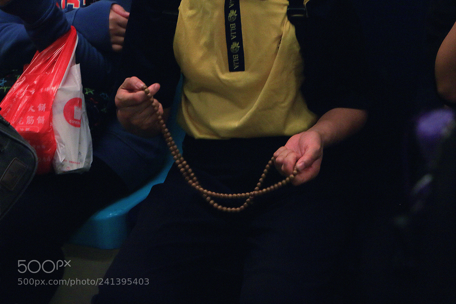 Canon EOS 650D (EOS Rebel T4i / EOS Kiss X6i) sample photo. #commuters photography