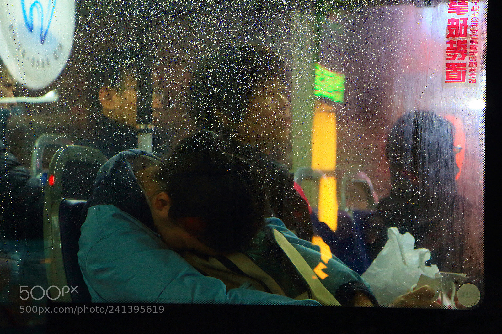 Canon EOS 650D (EOS Rebel T4i / EOS Kiss X6i) sample photo. #commuters photography