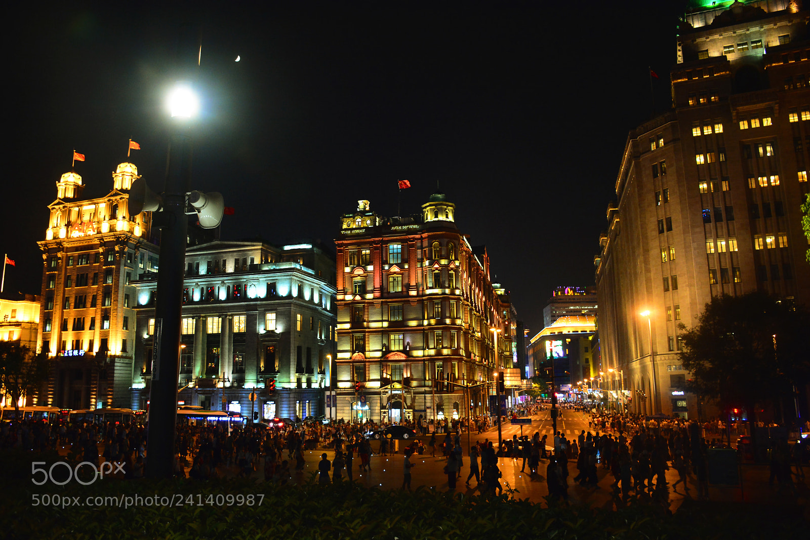 Nikon D7100 sample photo. Festival in shanghai photography