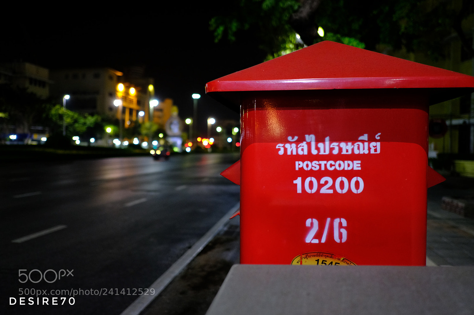 Fujifilm X-T20 sample photo. Untitled photography