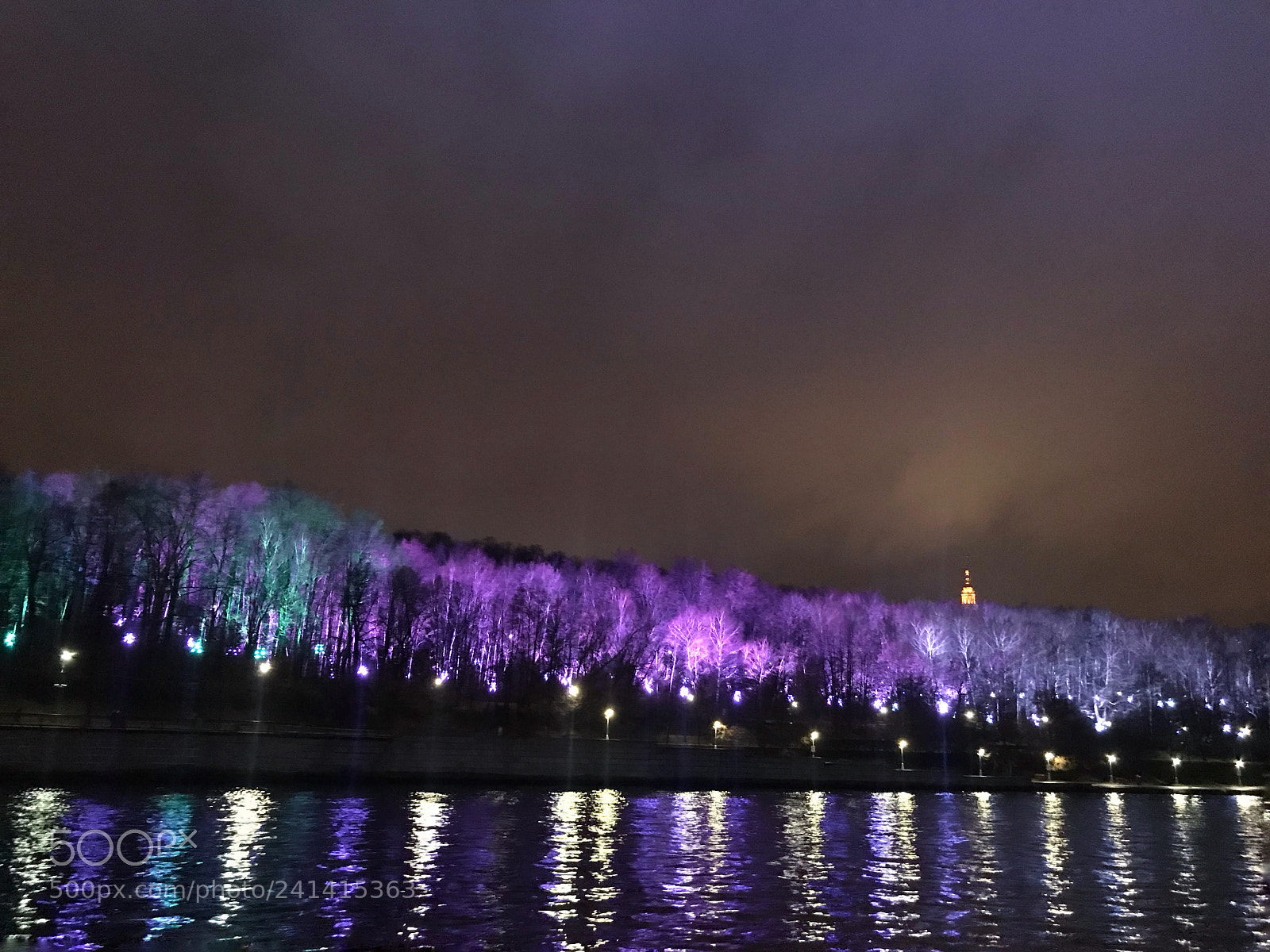 Apple iPhone 7 sample photo. Gorky park / moscow lights photography