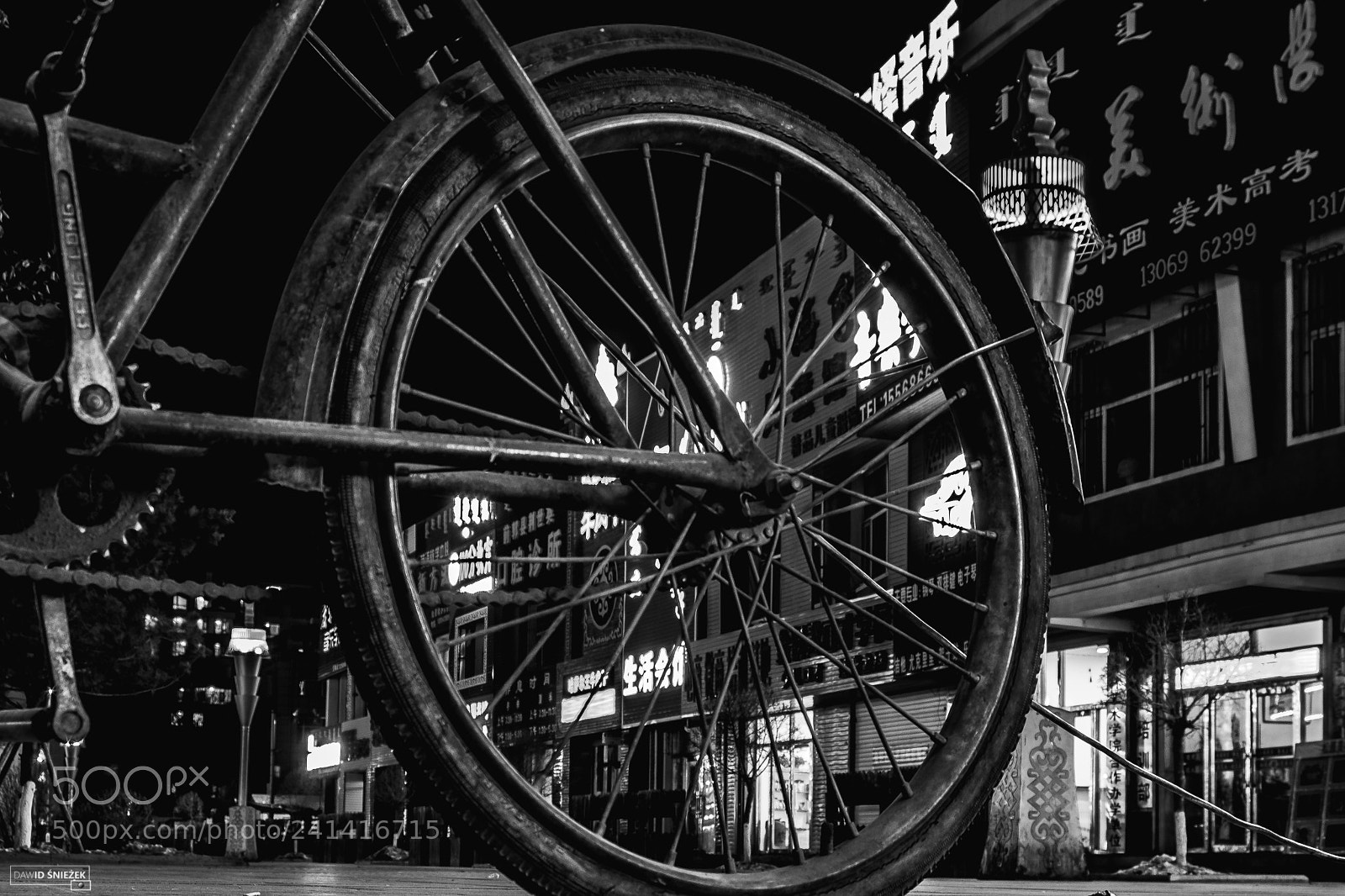 Fujifilm X-T1 sample photo. Gochina photography