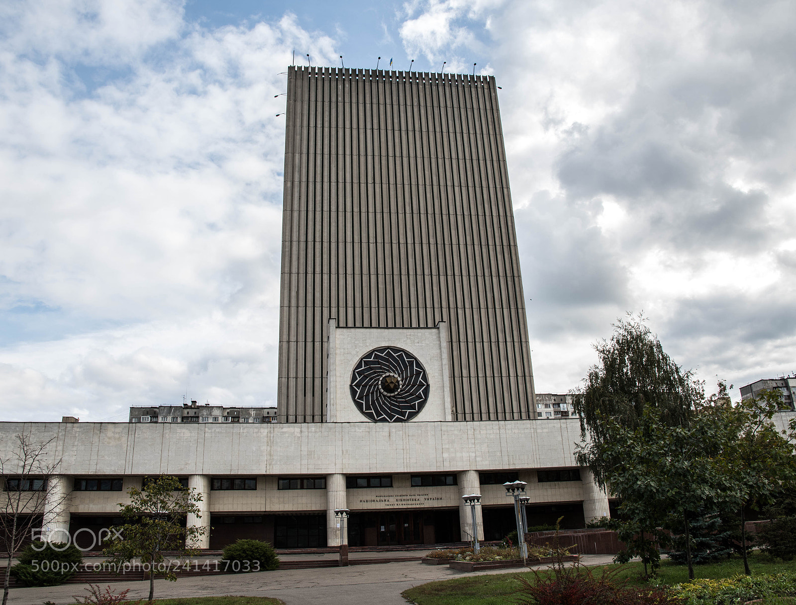 Nikon D500 sample photo. The vernadsky library. photography