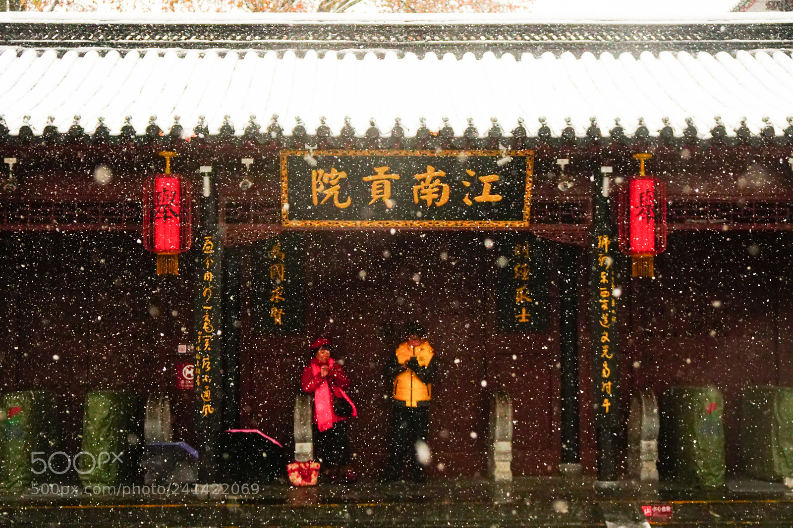 Sony a6300 sample photo. Shelter in snow photography