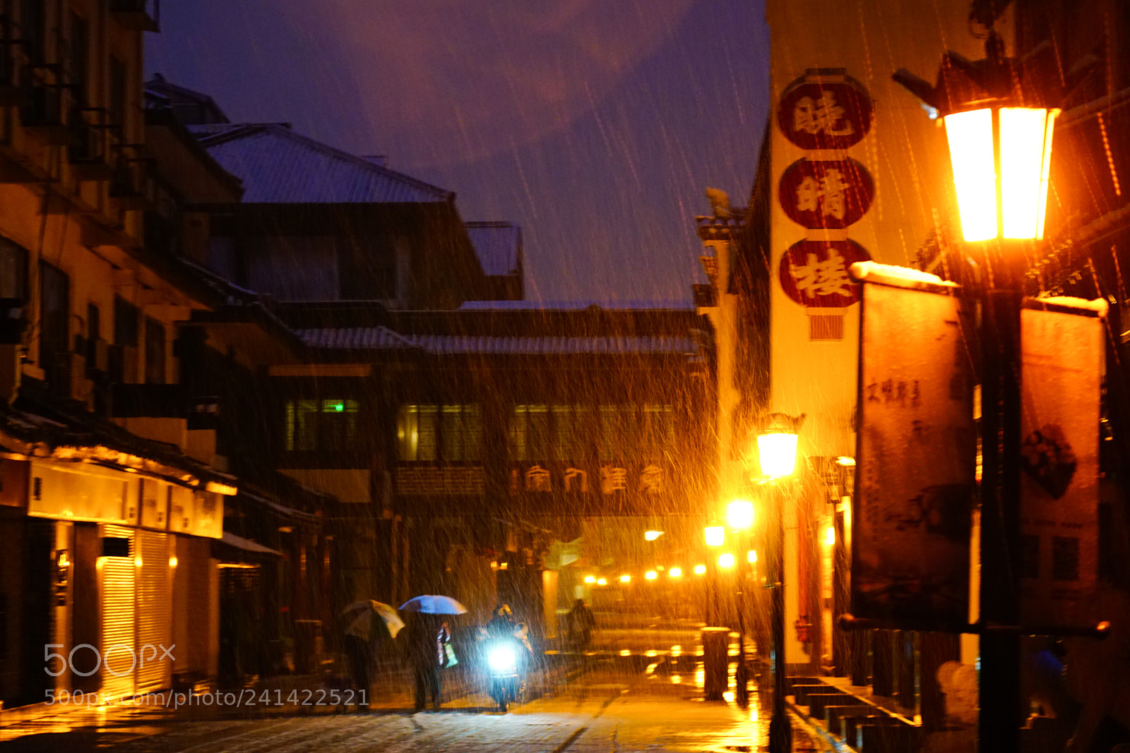Sony a6300 sample photo. Snow night photography