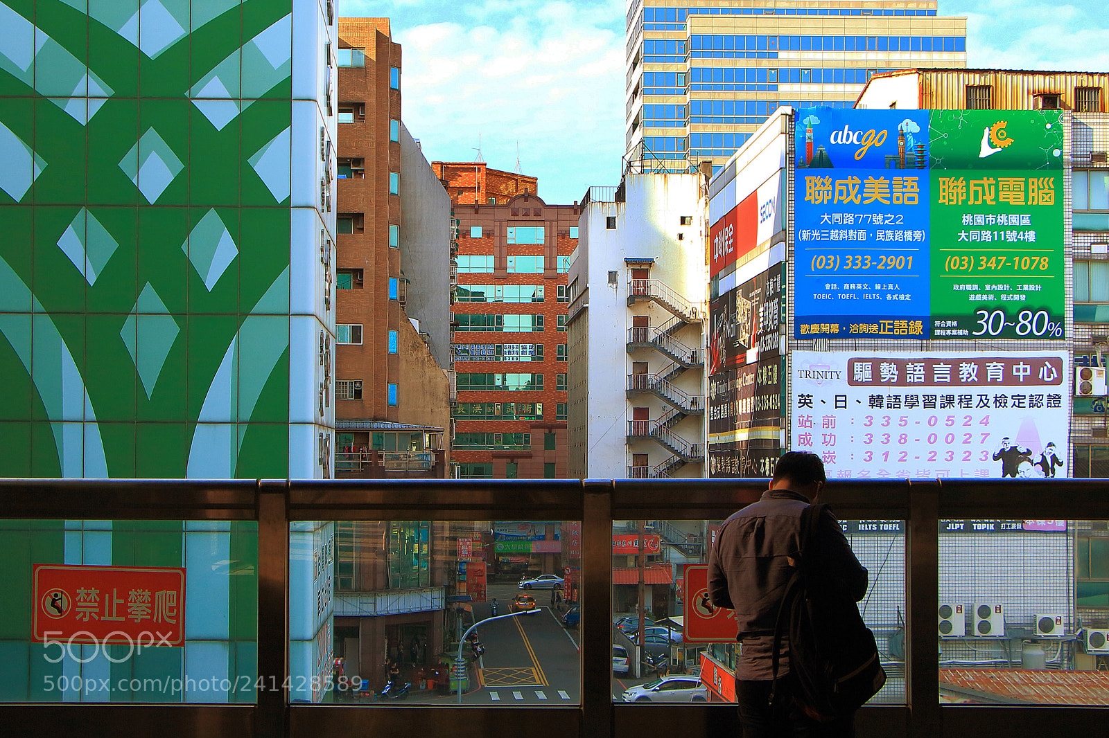 Canon EOS 650D (EOS Rebel T4i / EOS Kiss X6i) sample photo. #urban_pores photography