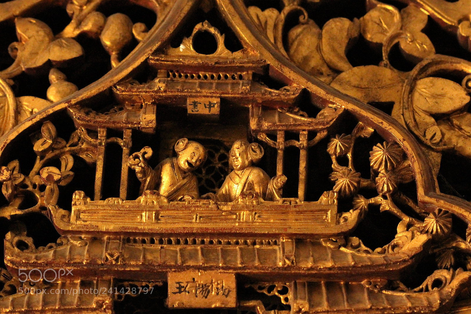 Canon EOS 650D (EOS Rebel T4i / EOS Kiss X6i) sample photo. Chinese door photography