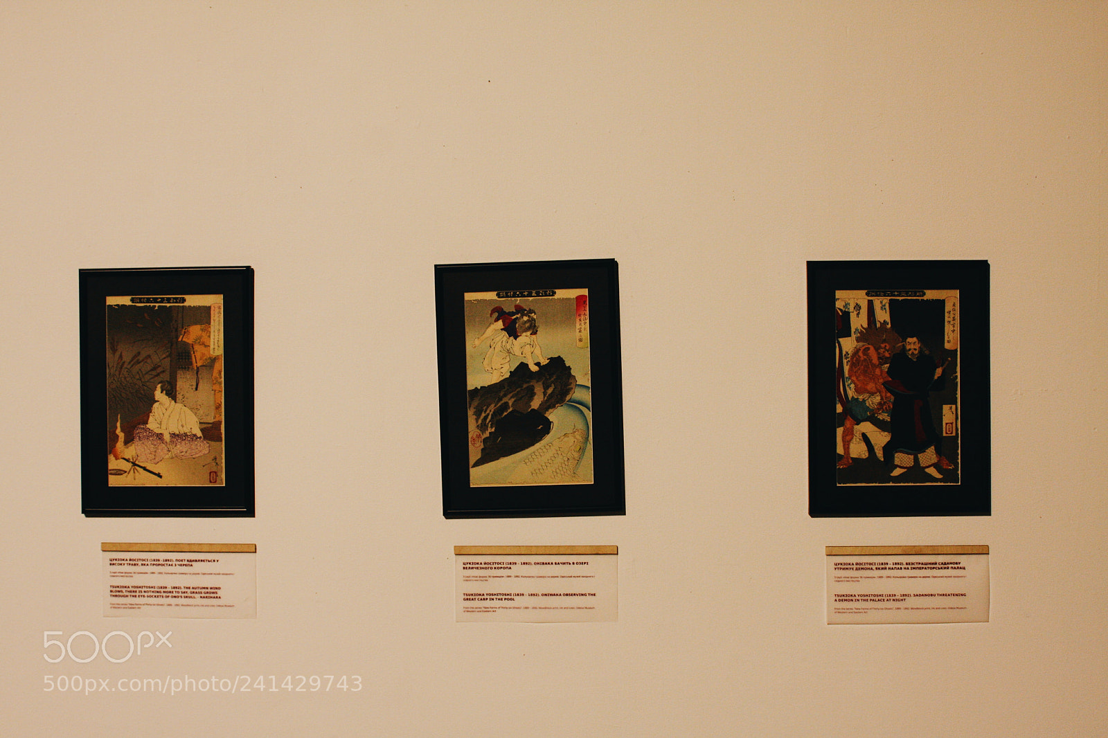 Canon EOS 40D sample photo. Hell for perfectionist photography