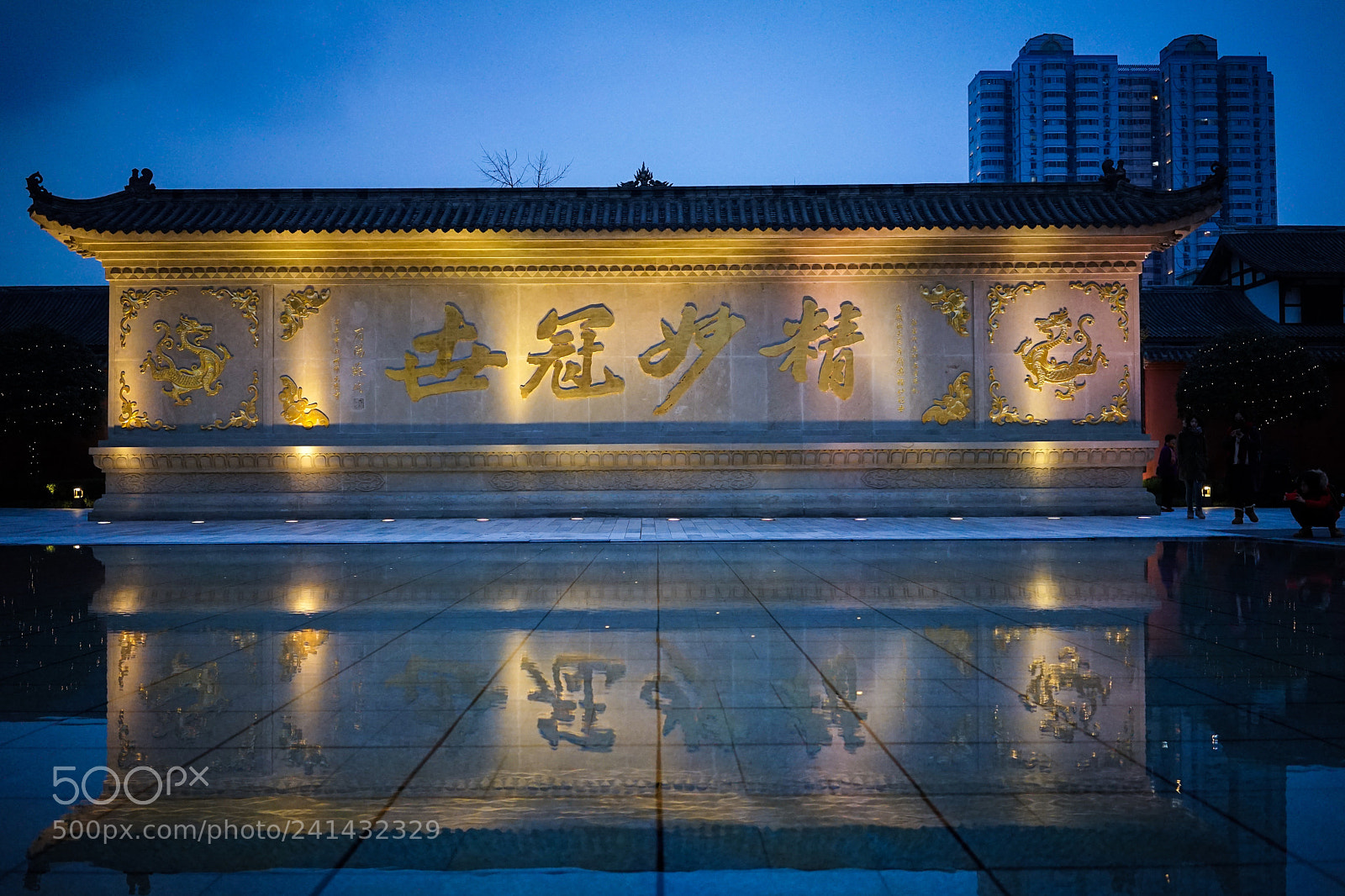 Sony a7 sample photo. Chengdu. photography