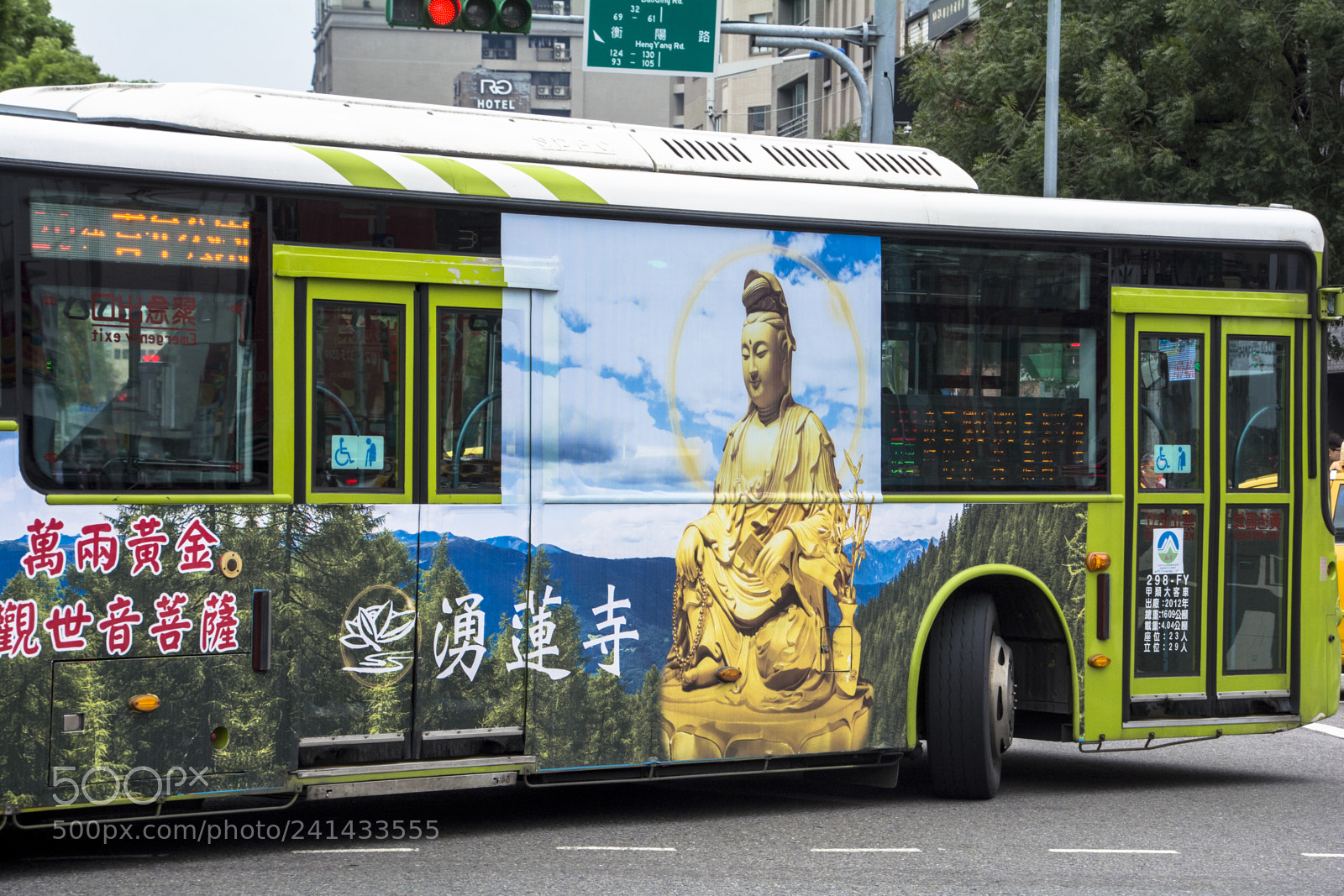 Nikon D7100 sample photo. Dsc photography