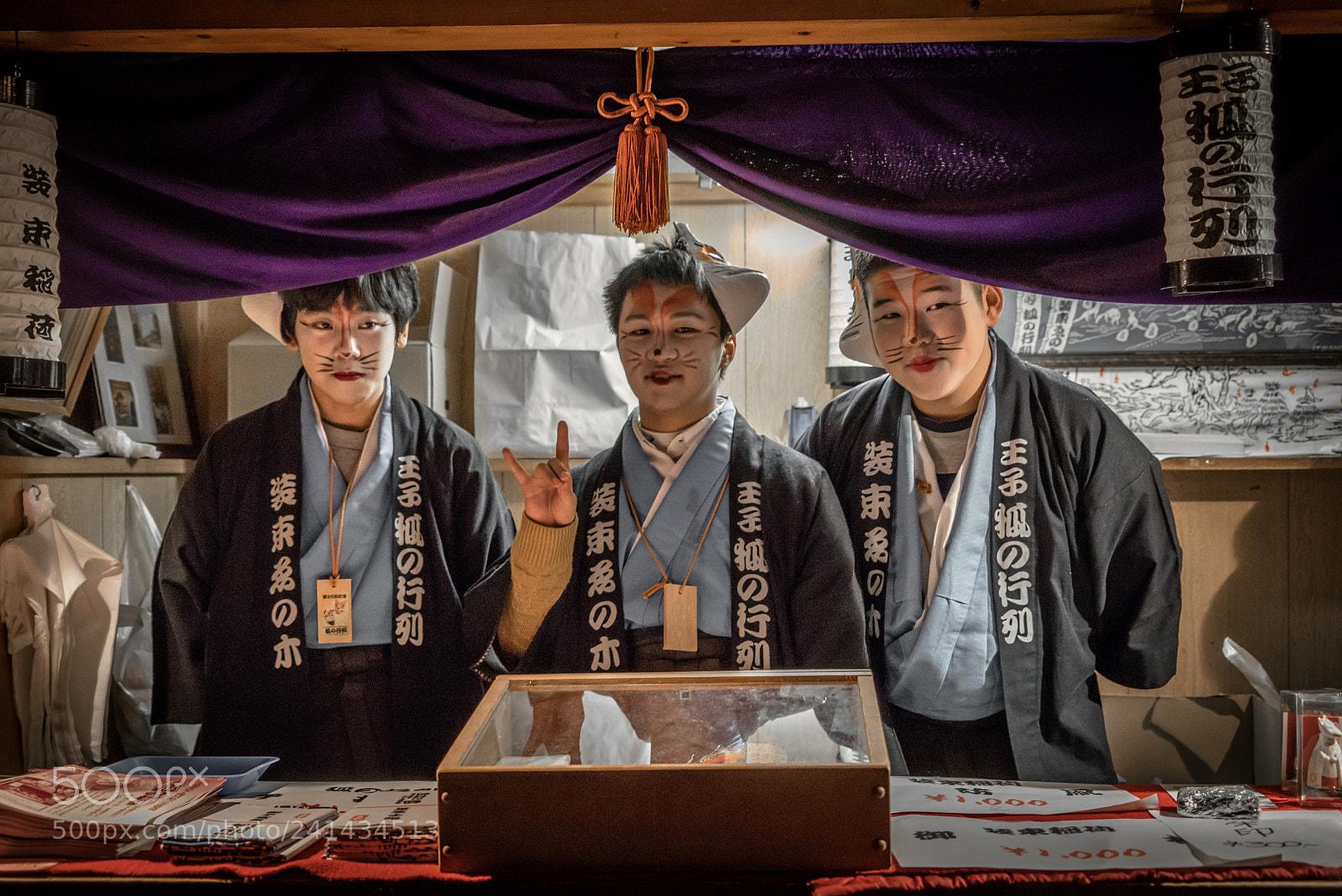 Sony a7R sample photo. Fox parade photography