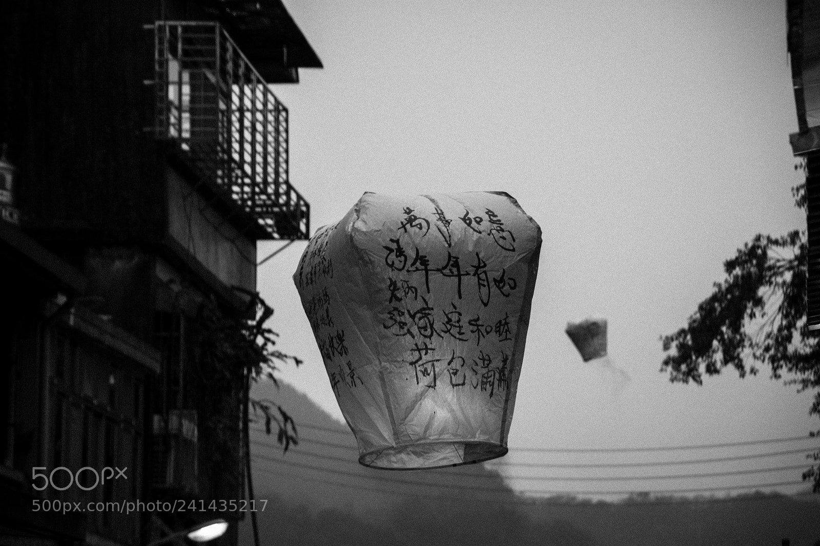 Nikon D7100 sample photo. Lantern photography