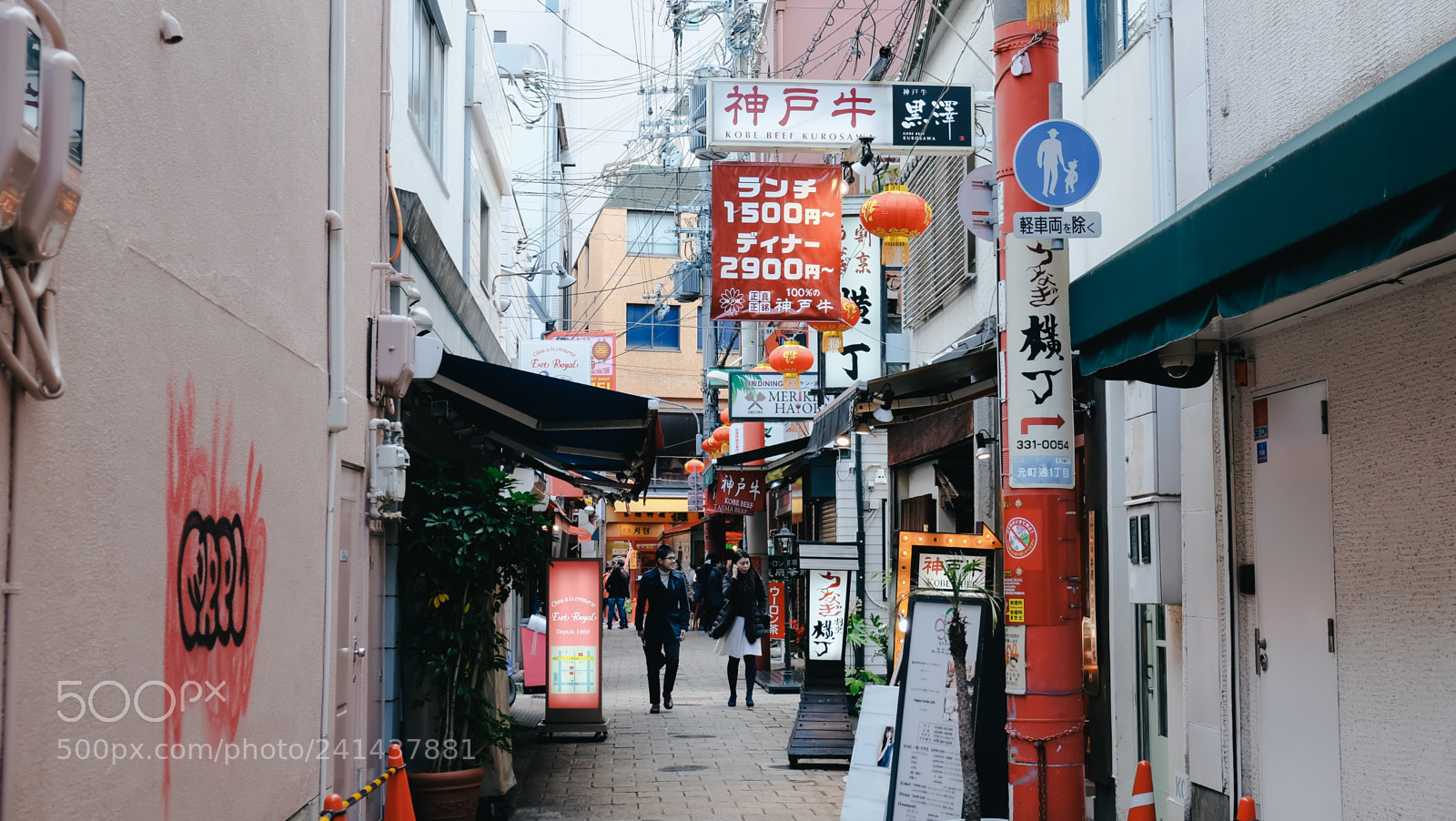 Fujifilm X-T10 sample photo. Dscf photography