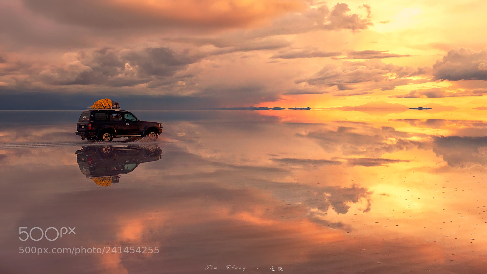 Nikon D800 sample photo. Mirror of sky photography