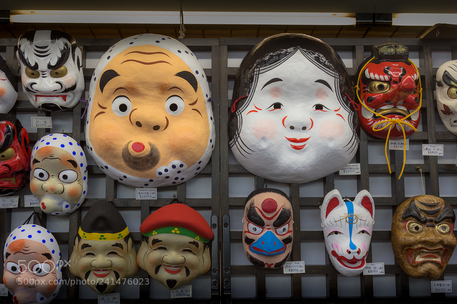 Canon EOS 60D sample photo. Masks photography