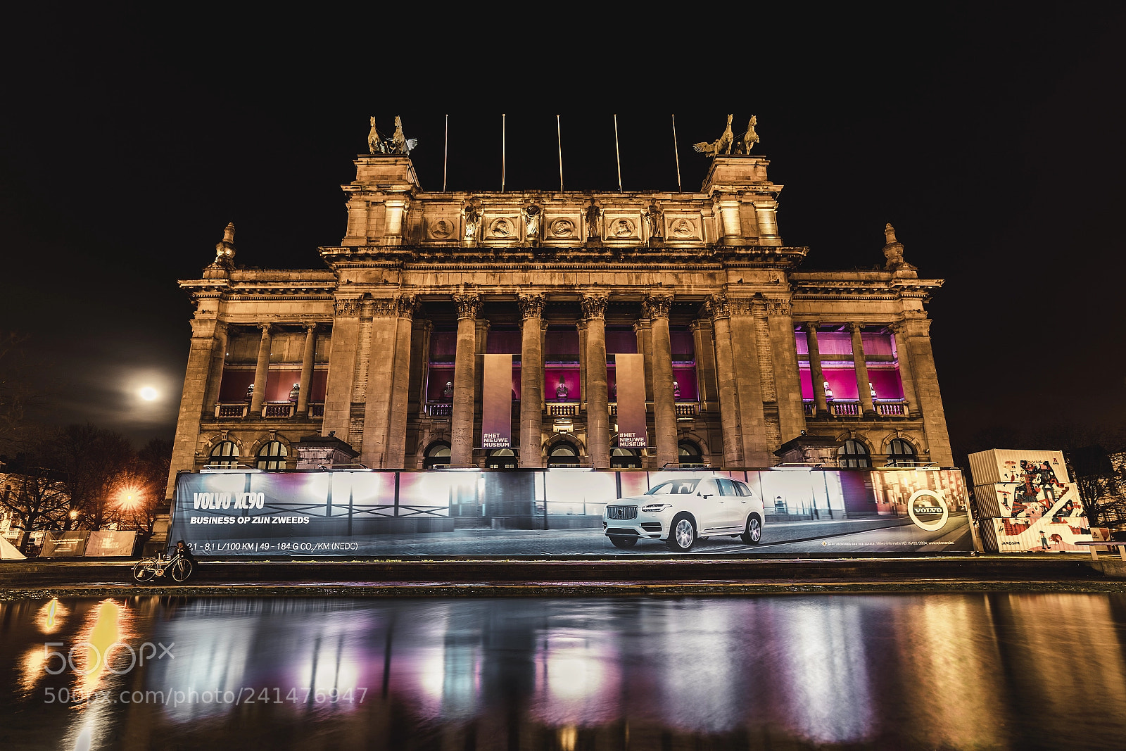 Sony a7 II sample photo. Old meets new photography