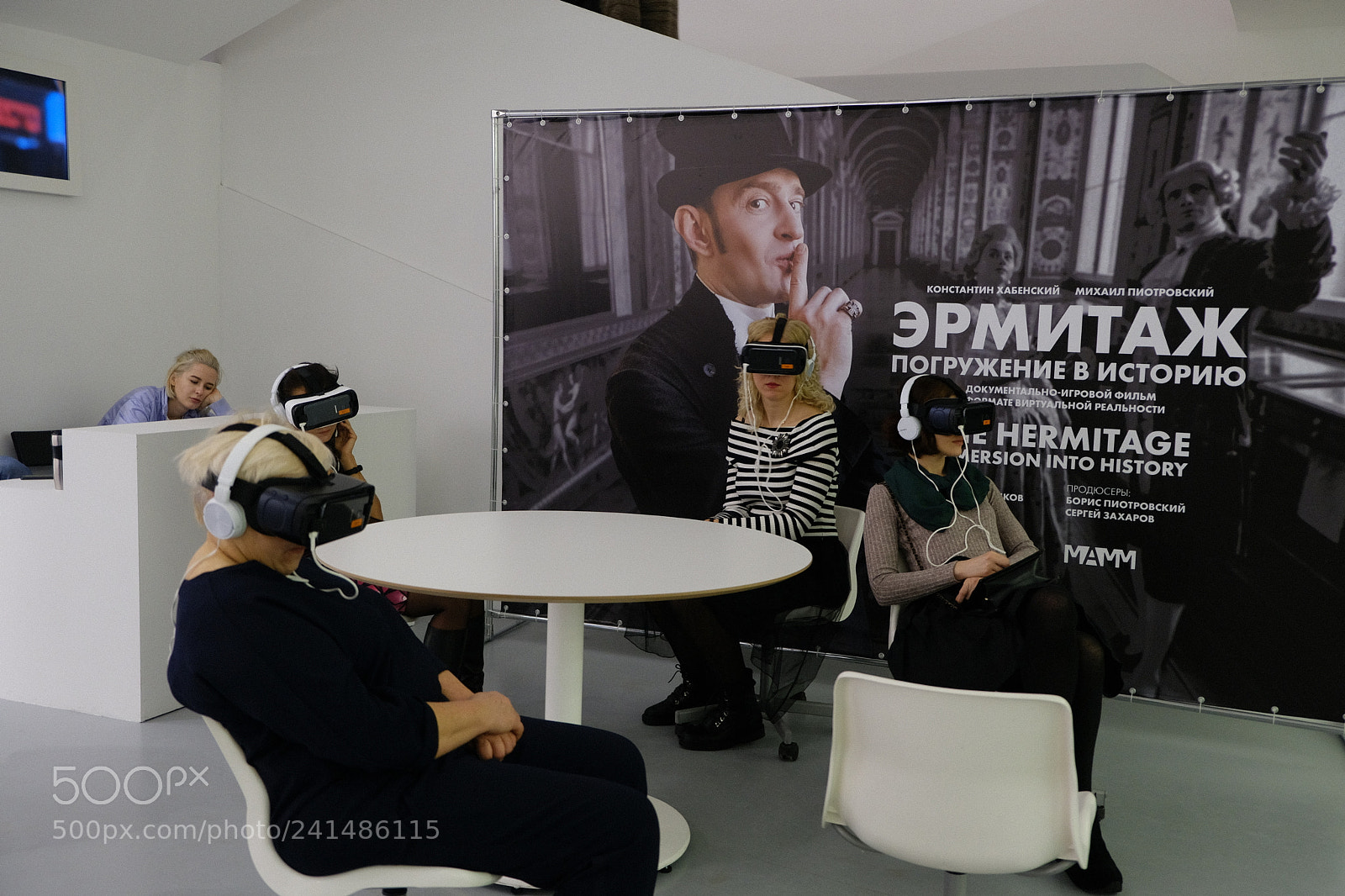 Fujifilm X-T2 sample photo. Virtuality photography