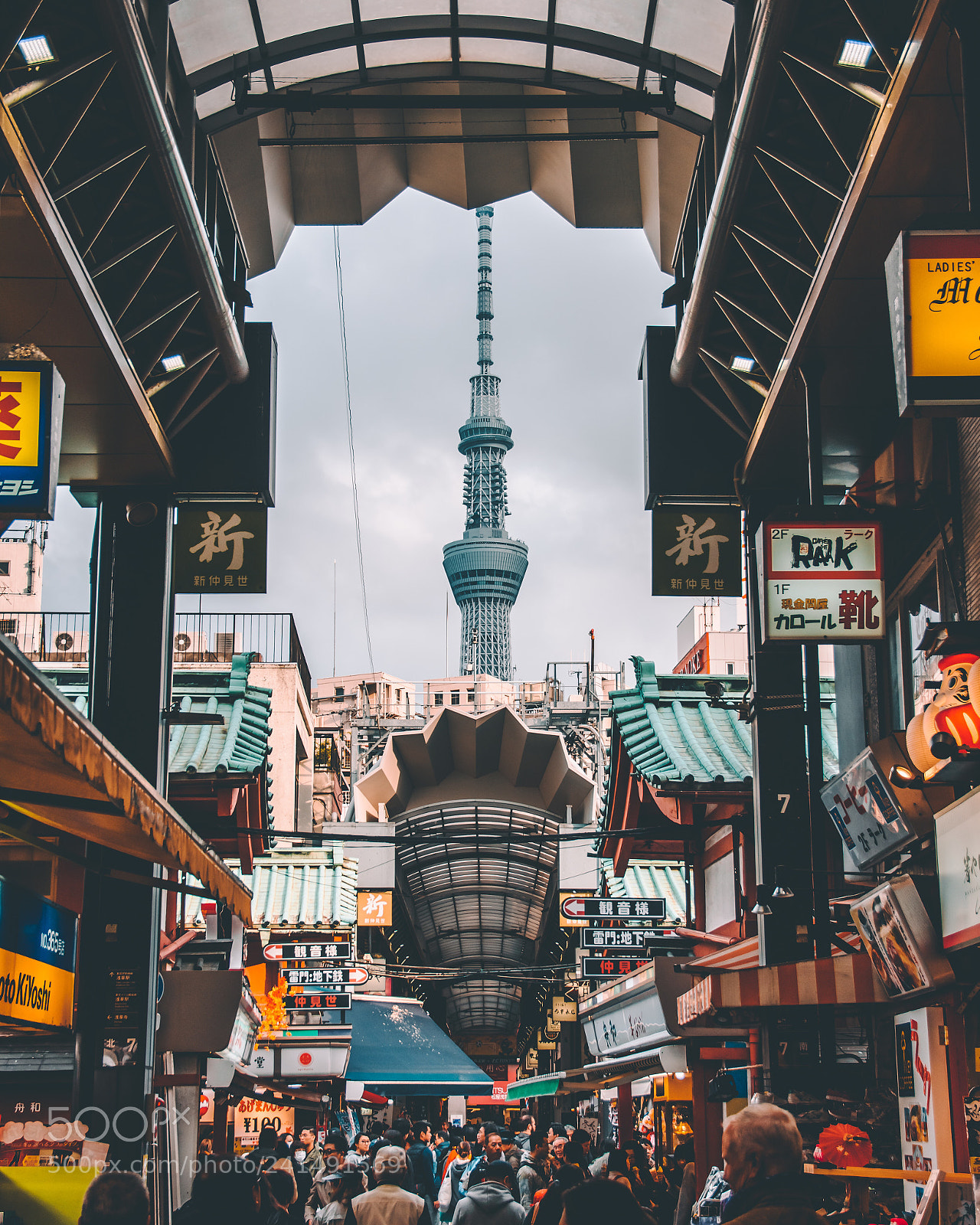 Nikon D7200 sample photo. Skytree photography