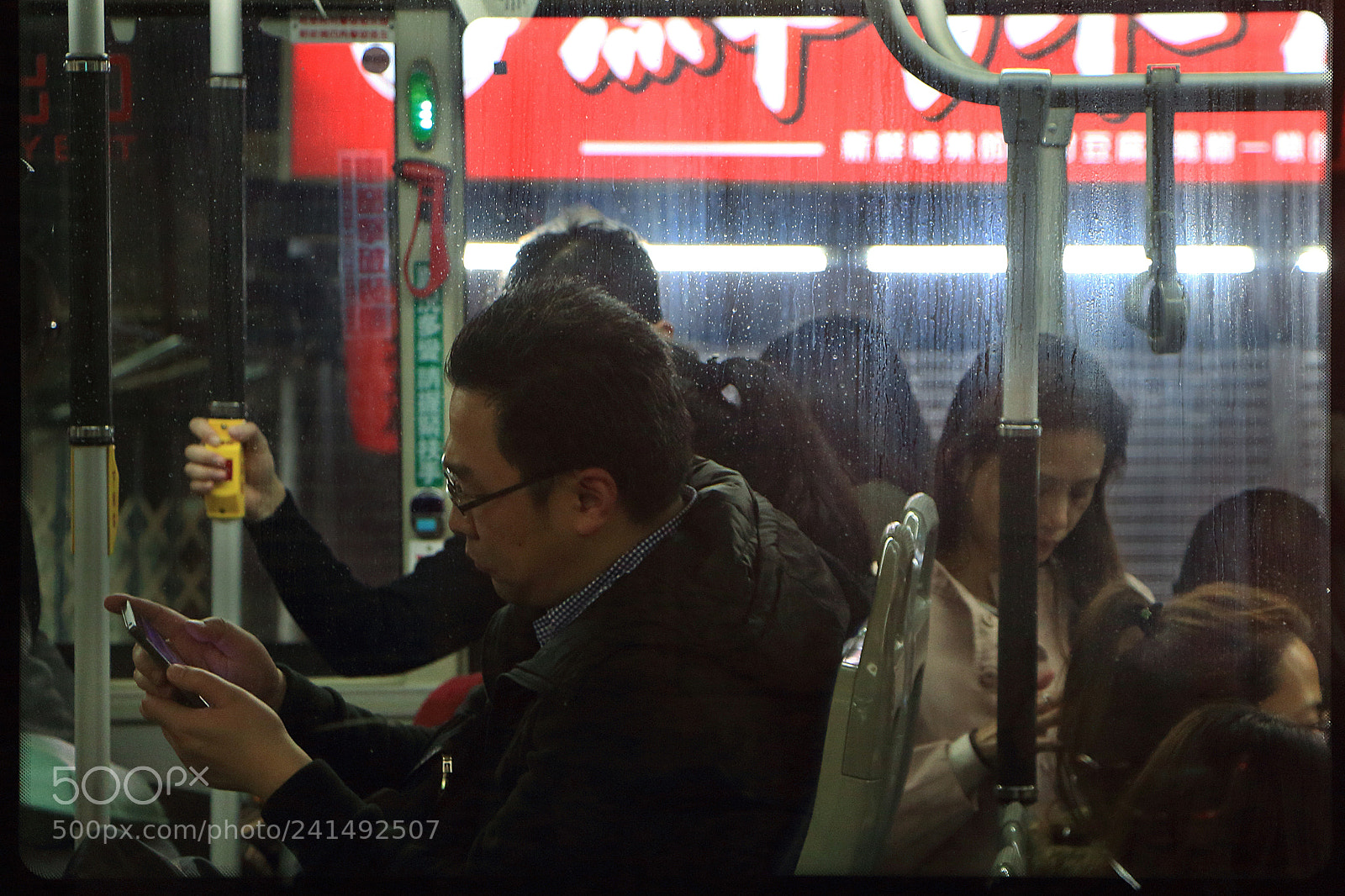 Canon EOS 650D (EOS Rebel T4i / EOS Kiss X6i) sample photo. #commuters photography