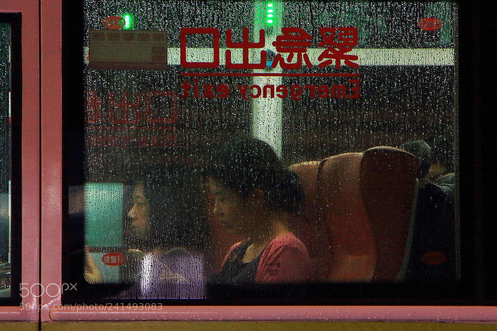 Canon EOS 650D (EOS Rebel T4i / EOS Kiss X6i) sample photo. #commuters photography