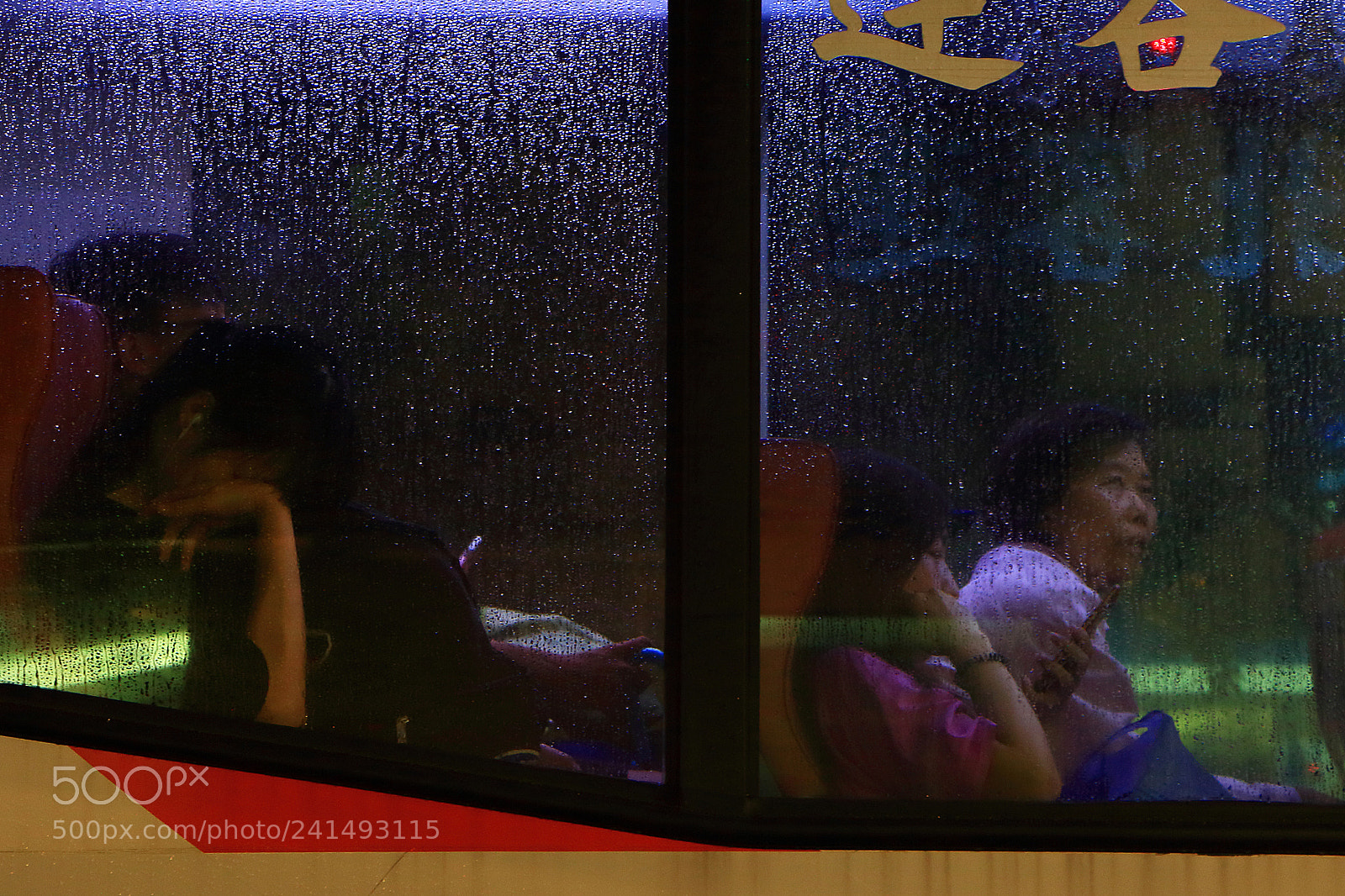 Canon EOS 650D (EOS Rebel T4i / EOS Kiss X6i) sample photo. #commuters photography