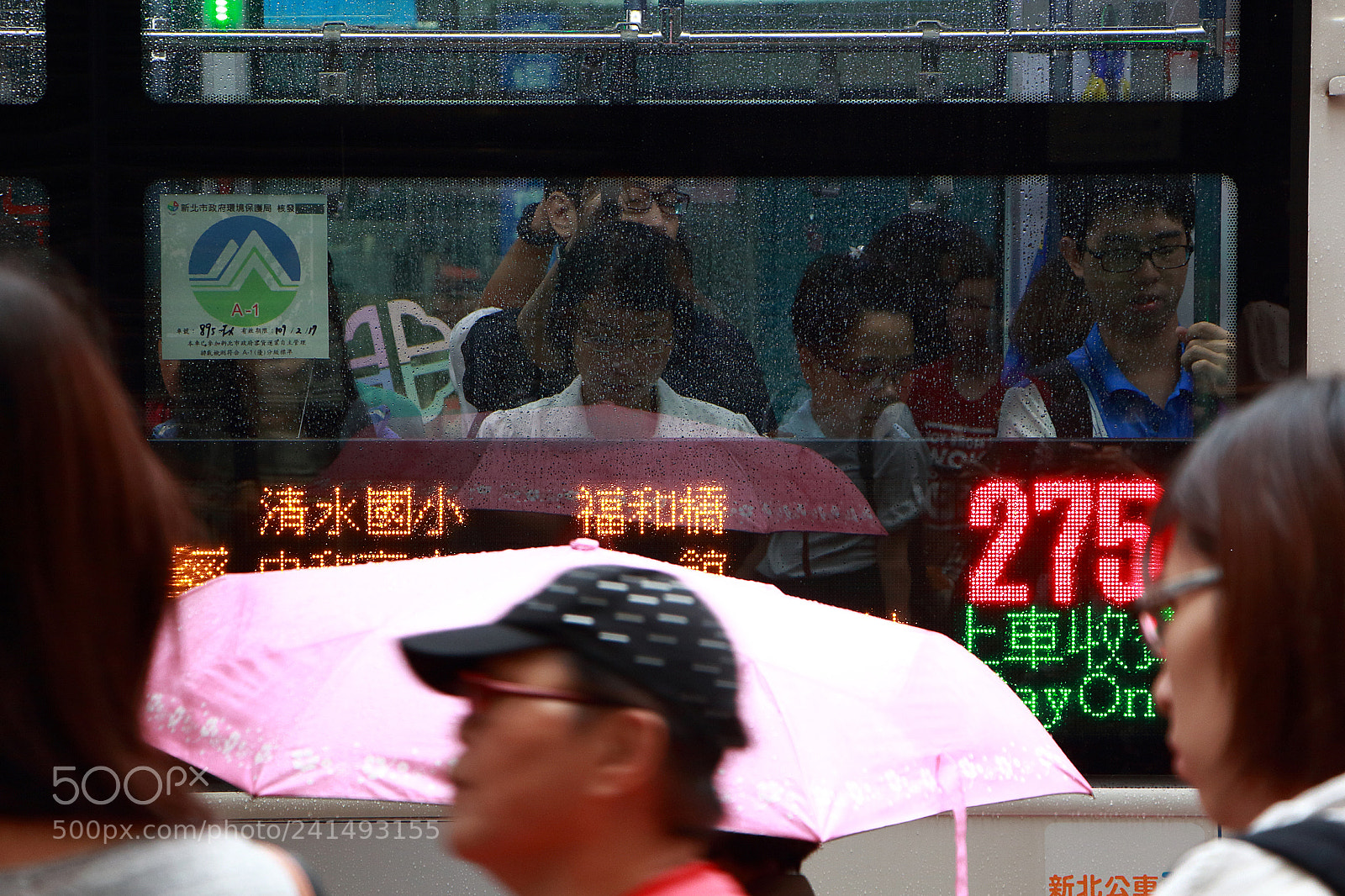 Canon EOS 650D (EOS Rebel T4i / EOS Kiss X6i) sample photo. #commuters photography