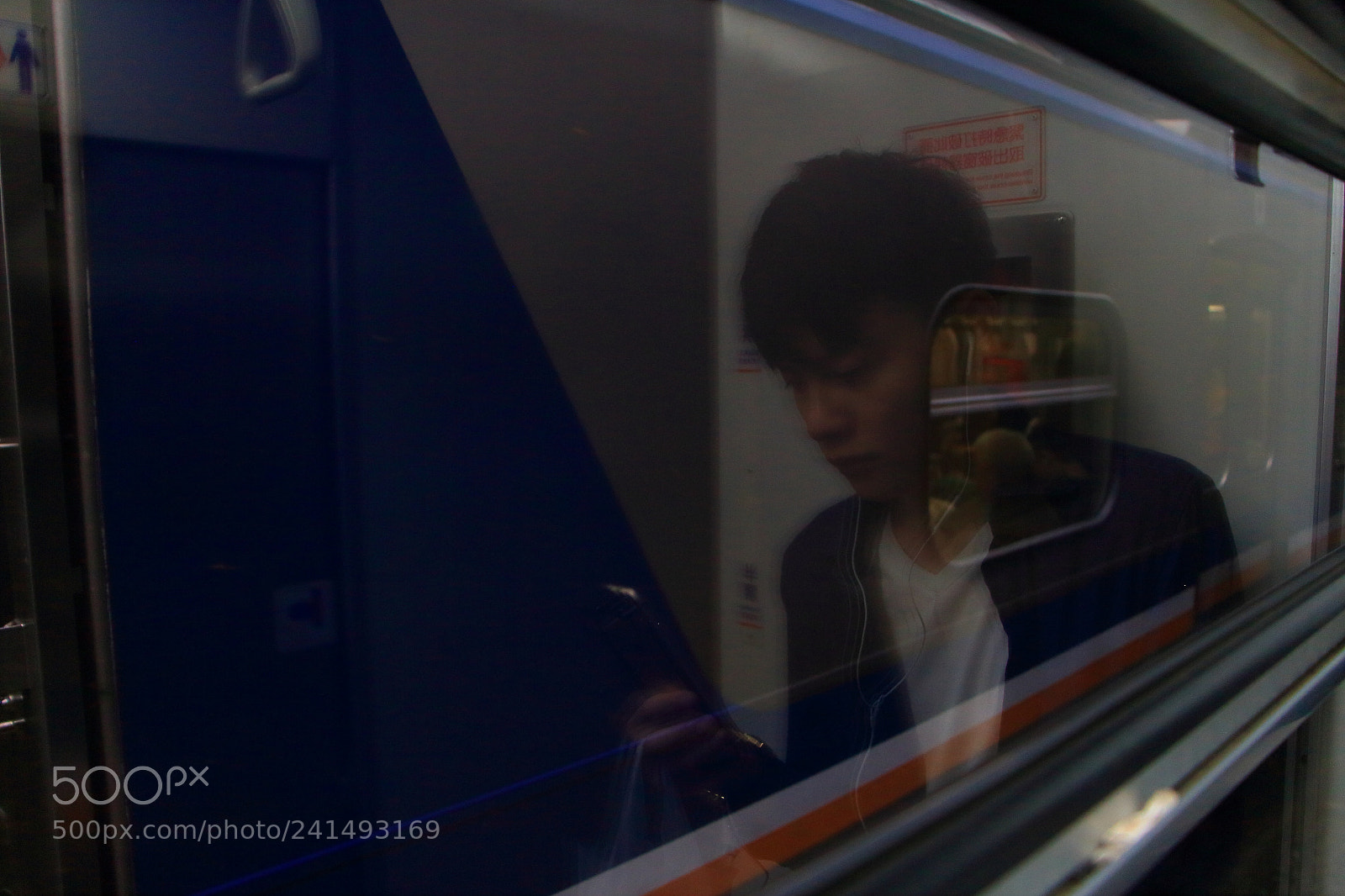 Canon EOS 650D (EOS Rebel T4i / EOS Kiss X6i) sample photo. #commuters photography