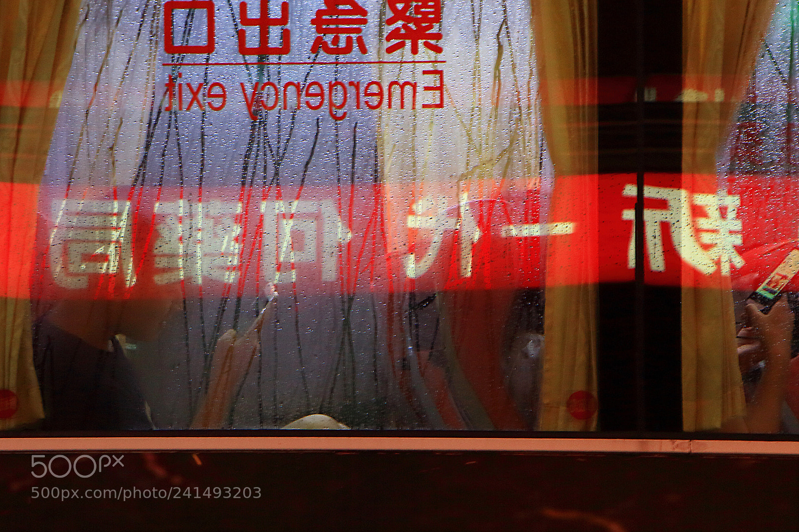 Canon EOS 650D (EOS Rebel T4i / EOS Kiss X6i) sample photo. #commuters photography