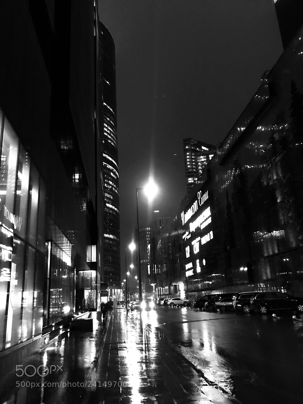 Apple iPhone 7 Plus sample photo. Rain photography