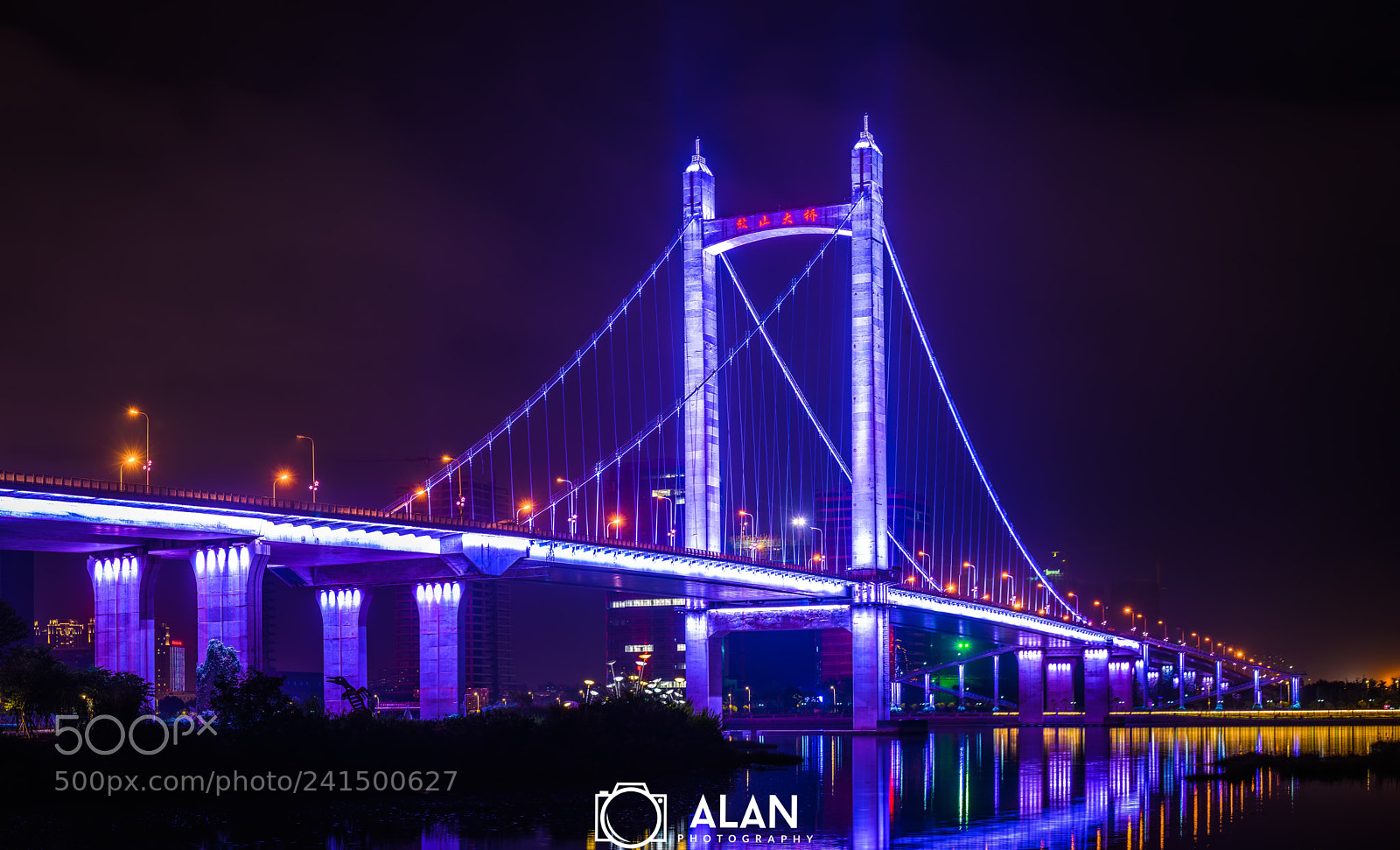 Nikon D850 sample photo. Gushan bridge fuzhou china photography