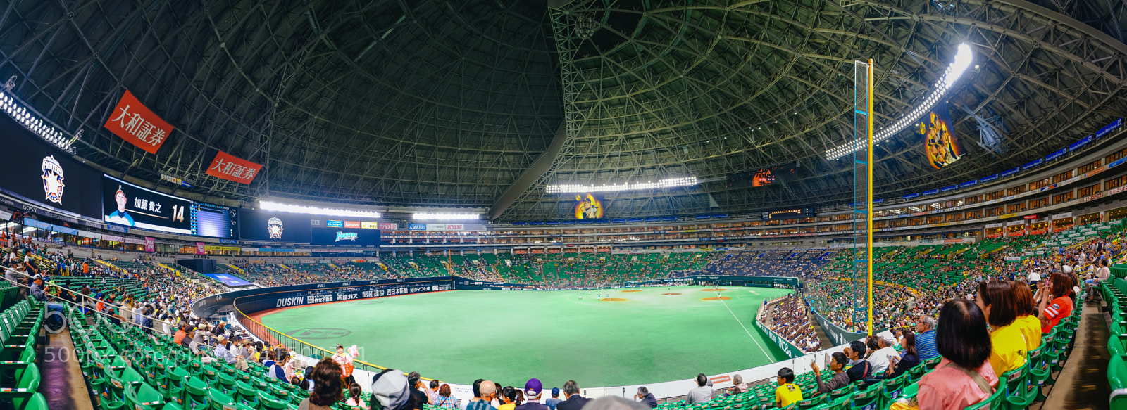 Fujifilm X-T10 sample photo. Pano photography