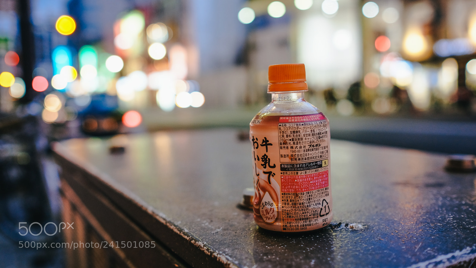 Fujifilm X-T10 sample photo. Son photography