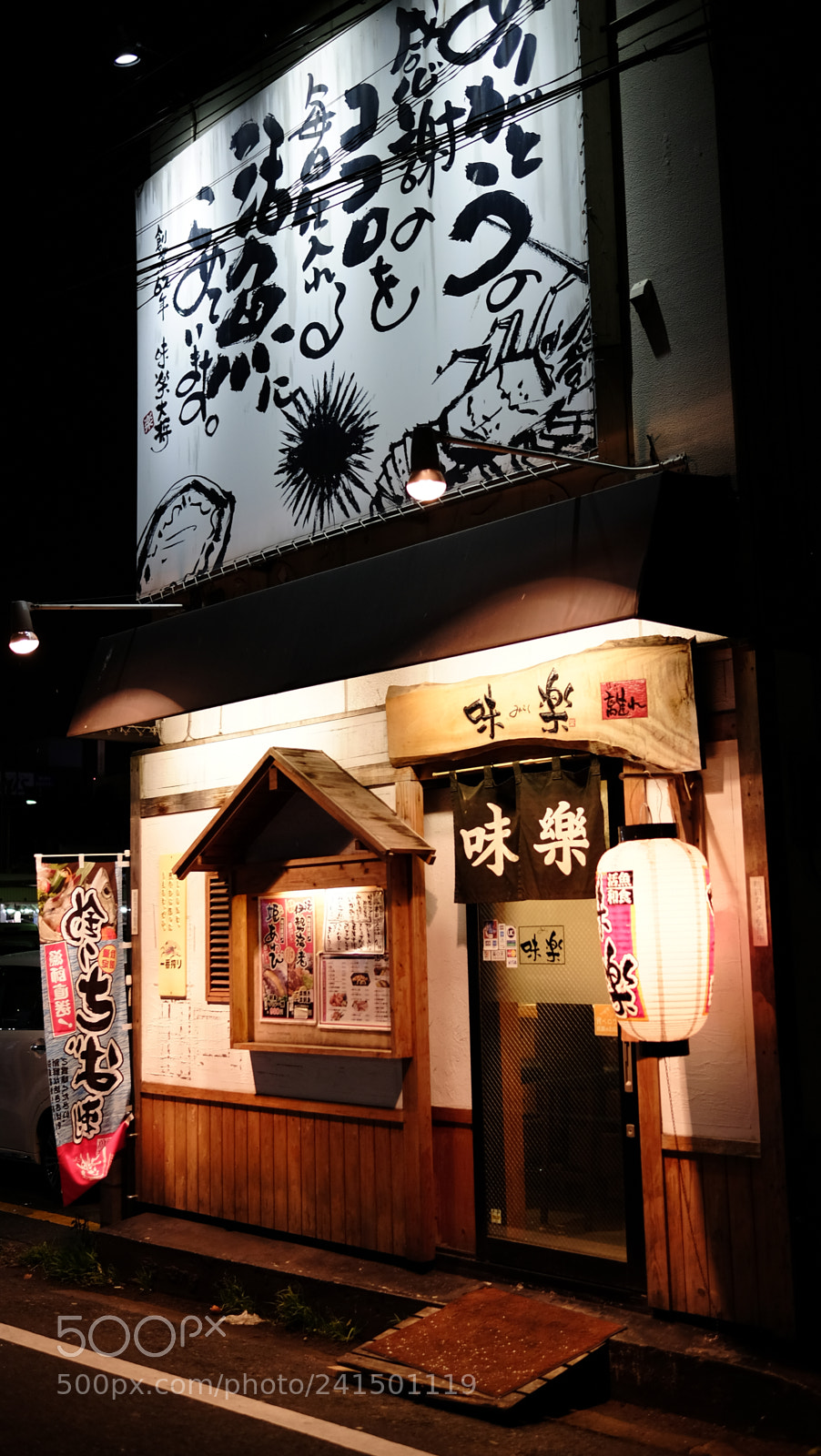 Fujifilm X-T10 sample photo. Son photography