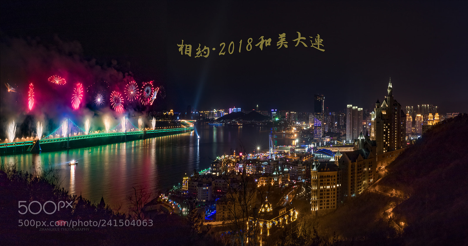 Canon EOS 5DS sample photo. Untitled photography