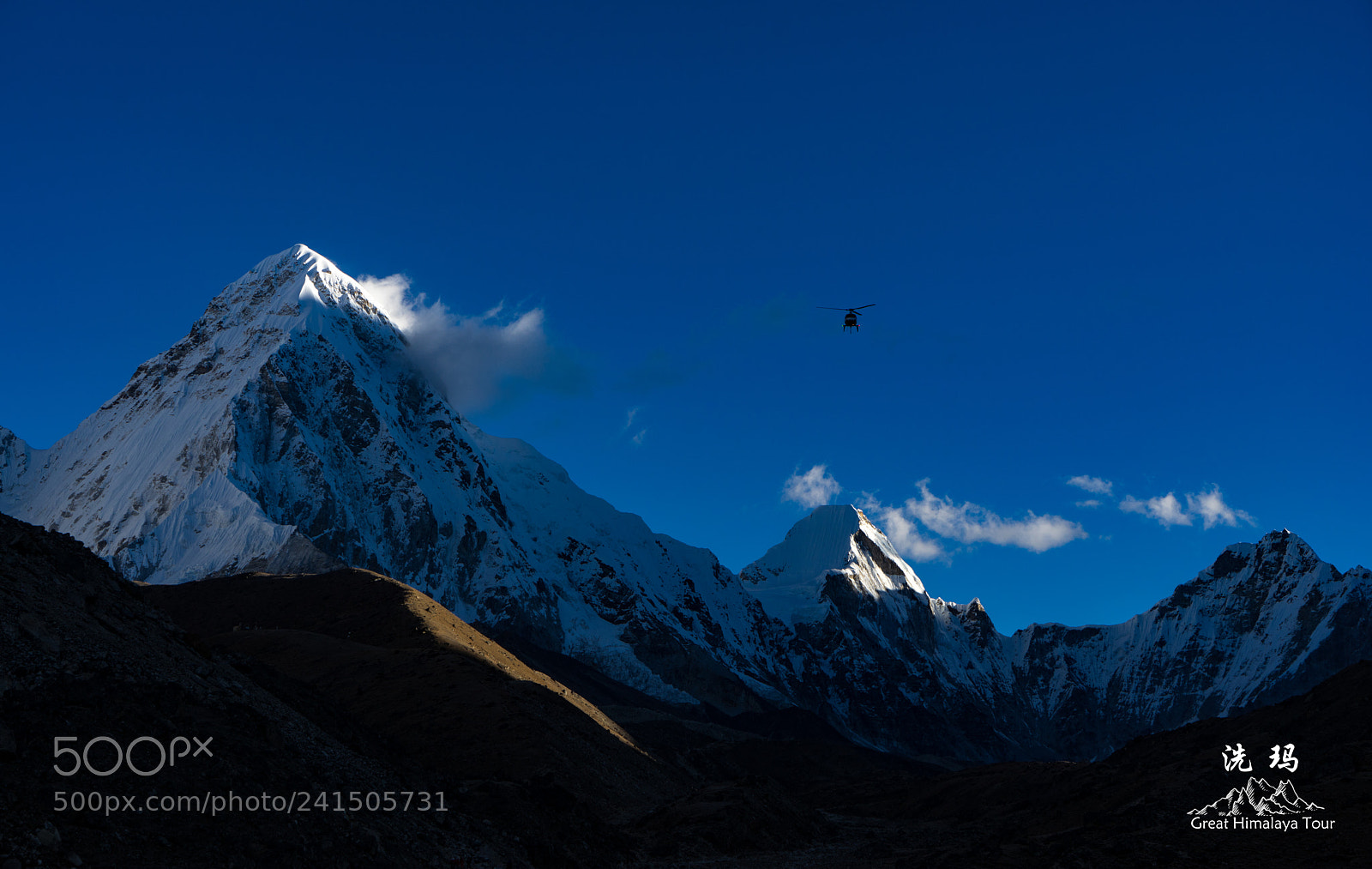 Sony a7R sample photo. Mountain flight photography
