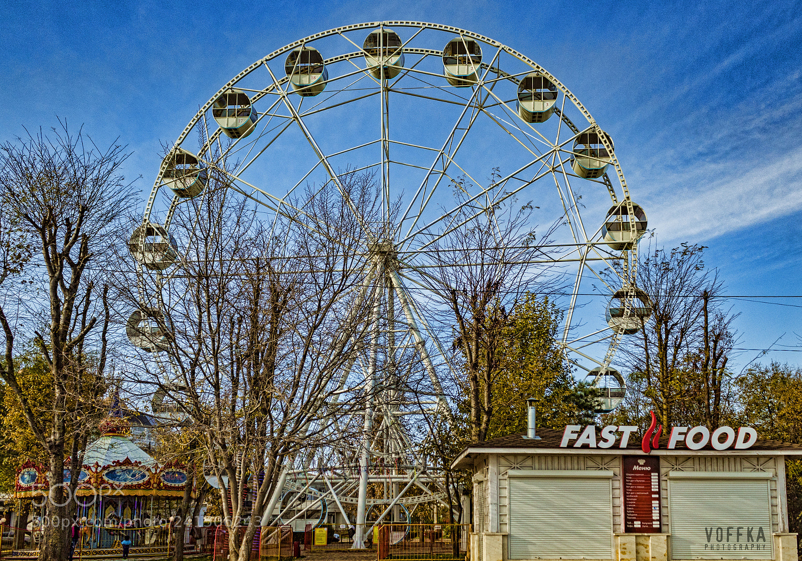 Canon EOS 1300D (EOS Rebel T6 / EOS Kiss X80) sample photo. Wheel of crimea photography