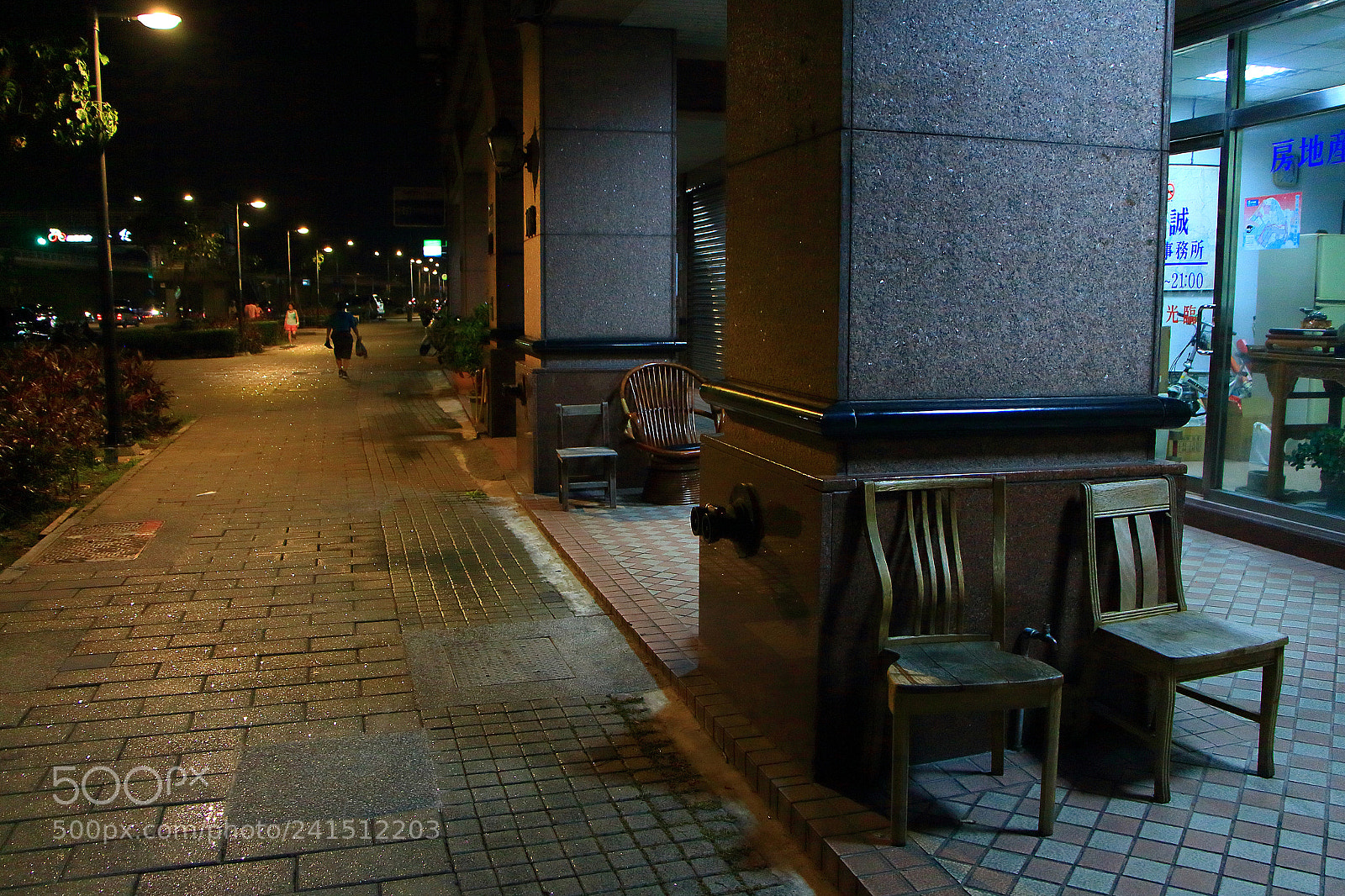 Canon EOS 650D (EOS Rebel T4i / EOS Kiss X6i) sample photo. #have_a_seat photography