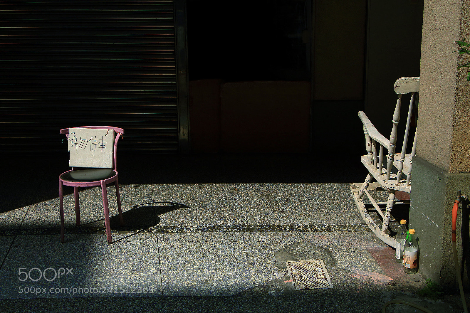Canon EOS 650D (EOS Rebel T4i / EOS Kiss X6i) sample photo. #have_a_seat photography