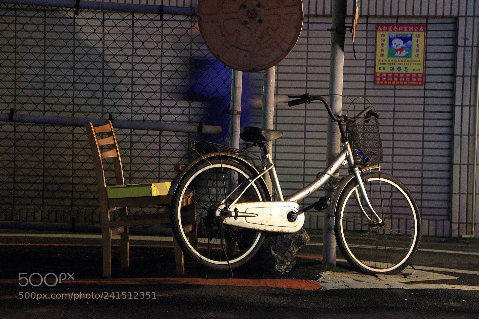 Canon EOS 650D (EOS Rebel T4i / EOS Kiss X6i) sample photo. #have_a_seat photography